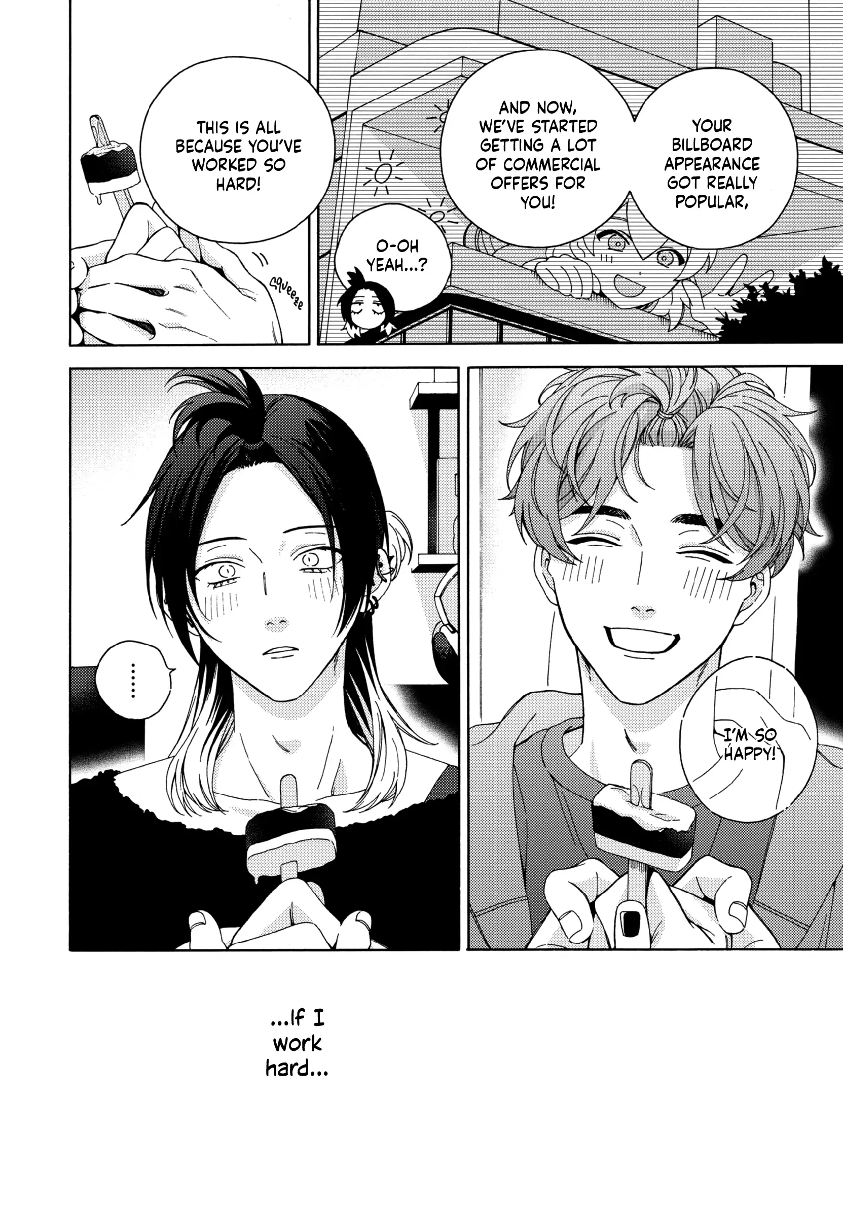 Mayonaka no Ore wo Mite - Volume 1 Chapter 3 manhwa