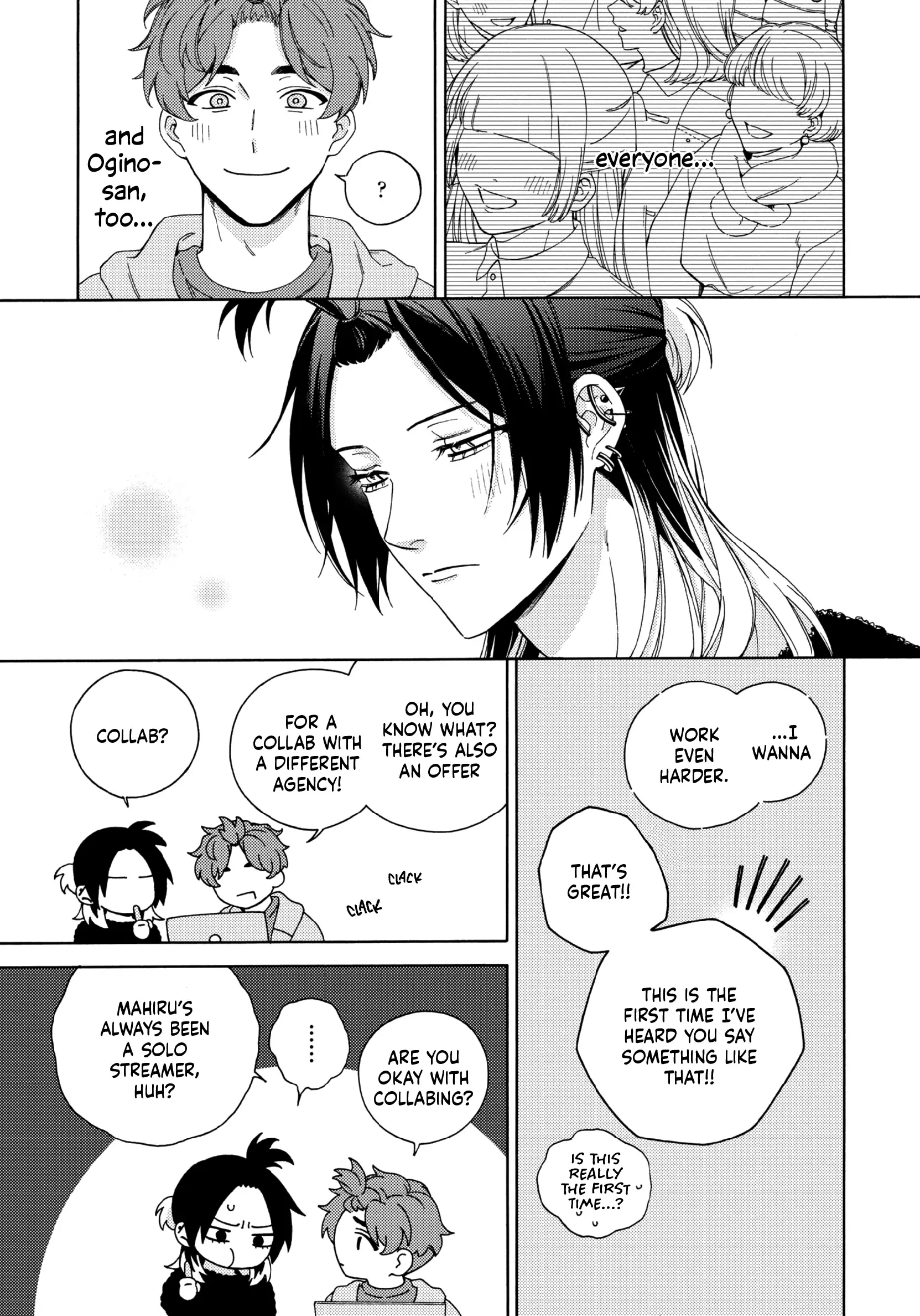 Mayonaka no Ore wo Mite - Volume 1 Chapter 3 manhwa