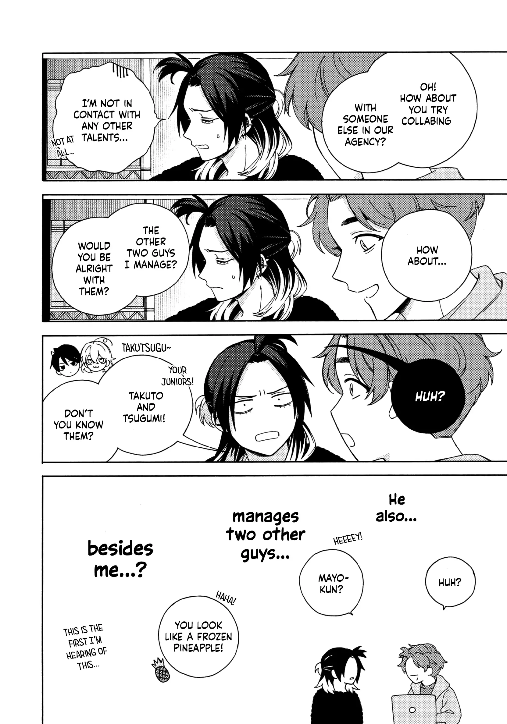 Mayonaka no Ore wo Mite - Volume 1 Chapter 3 manhwa