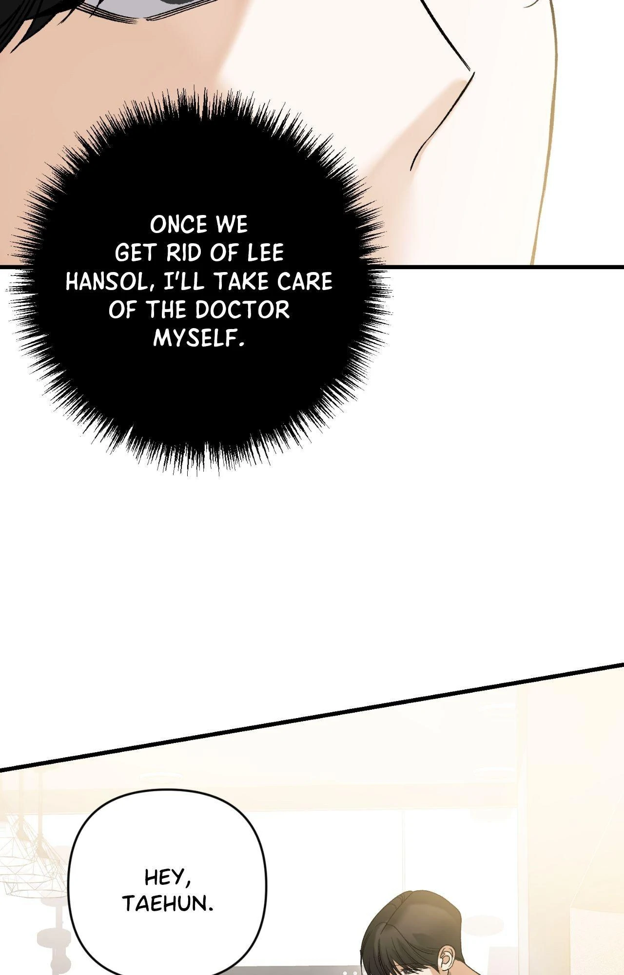 151.20% [Official] - Chapter 61 manhwa