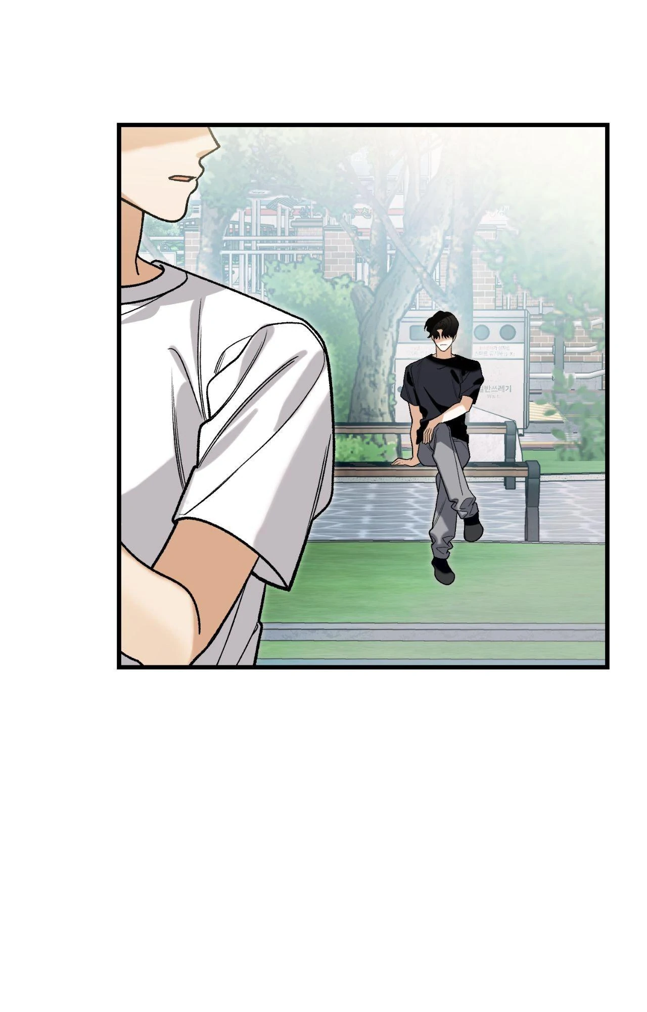 151.20% [Official] - Chapter 61 manhwa
