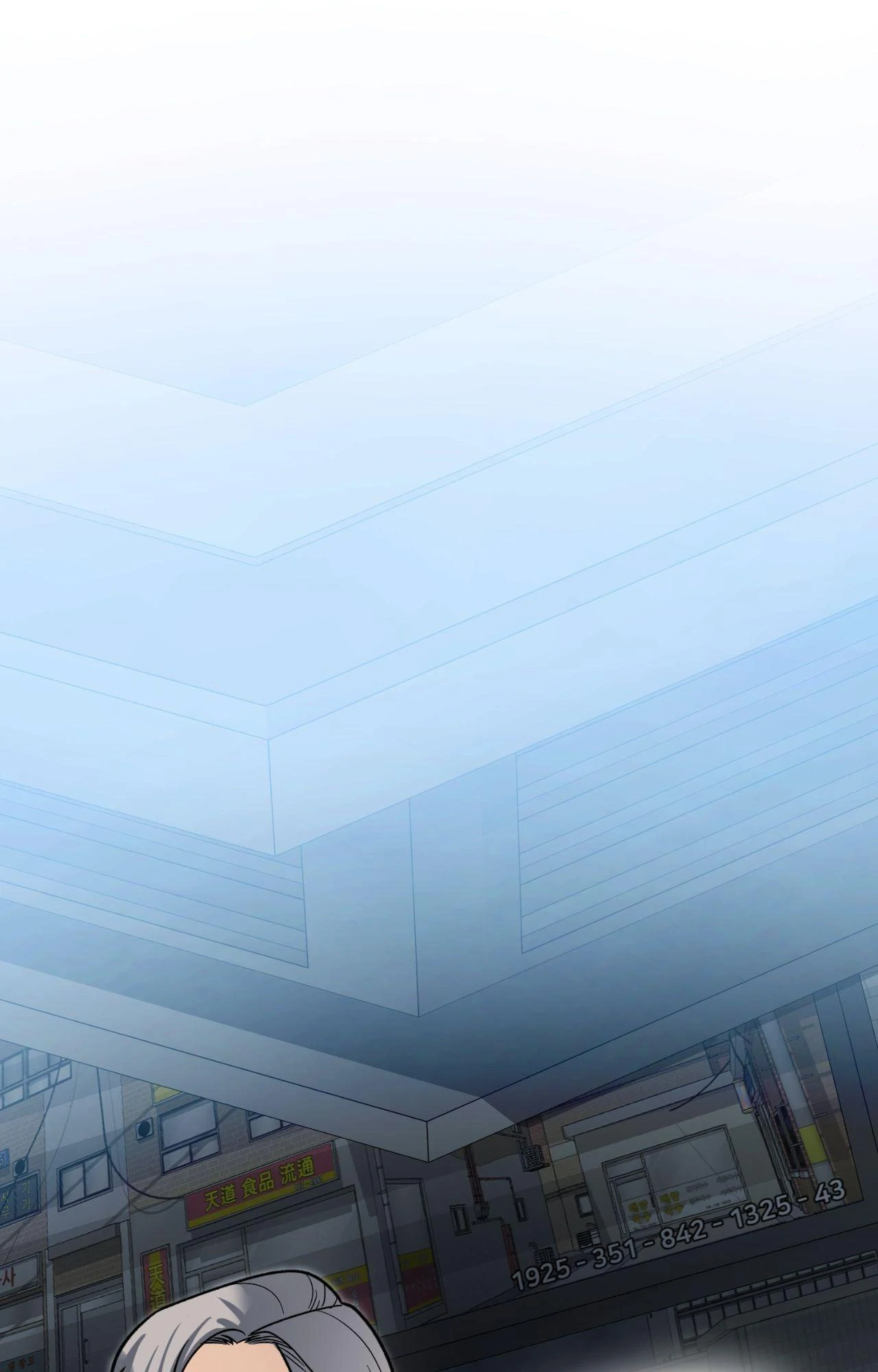 151.20% [Official] - Chapter 63 manhwa