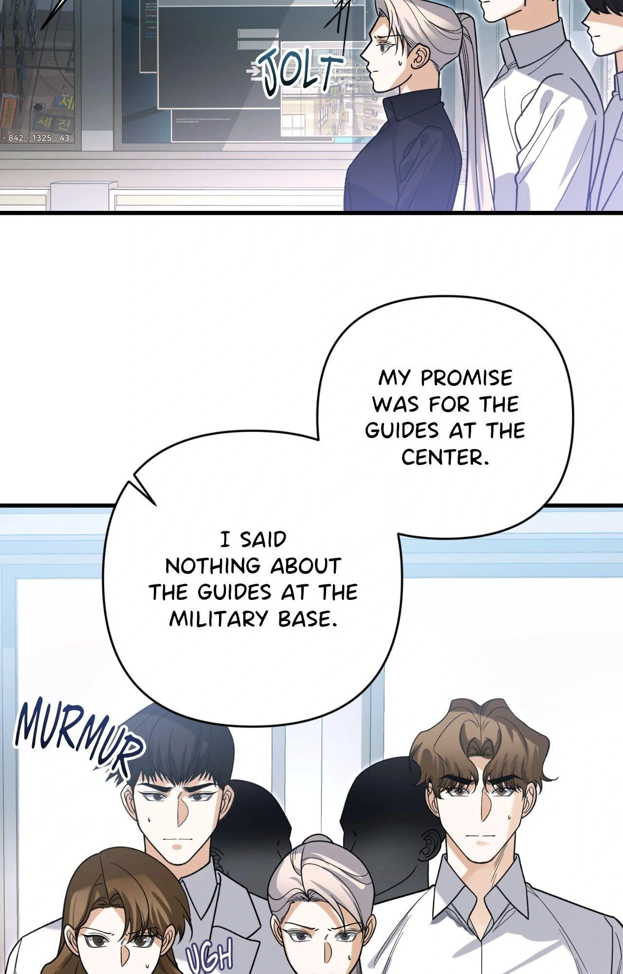 151.20% [Official] - Chapter 63 manhwa