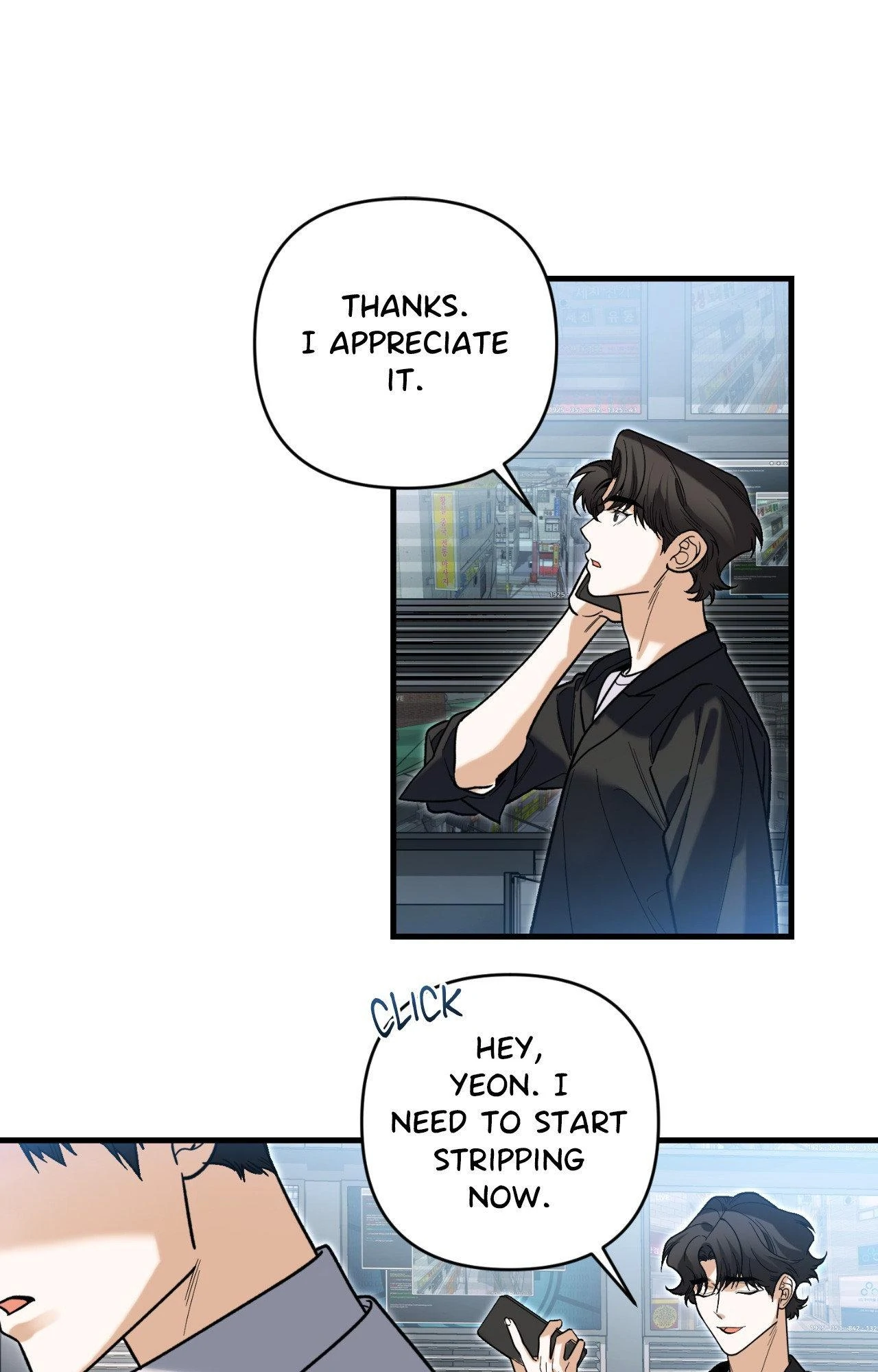 151.20% [Official] - Chapter 64 manhwa