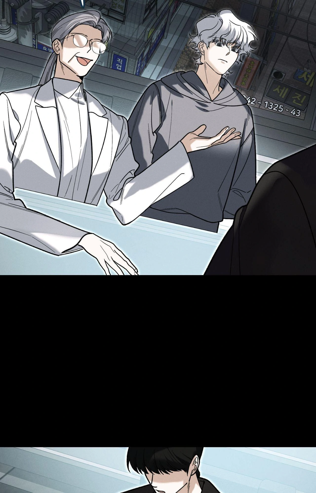 151.20% [Official] - Chapter 64 manhwa