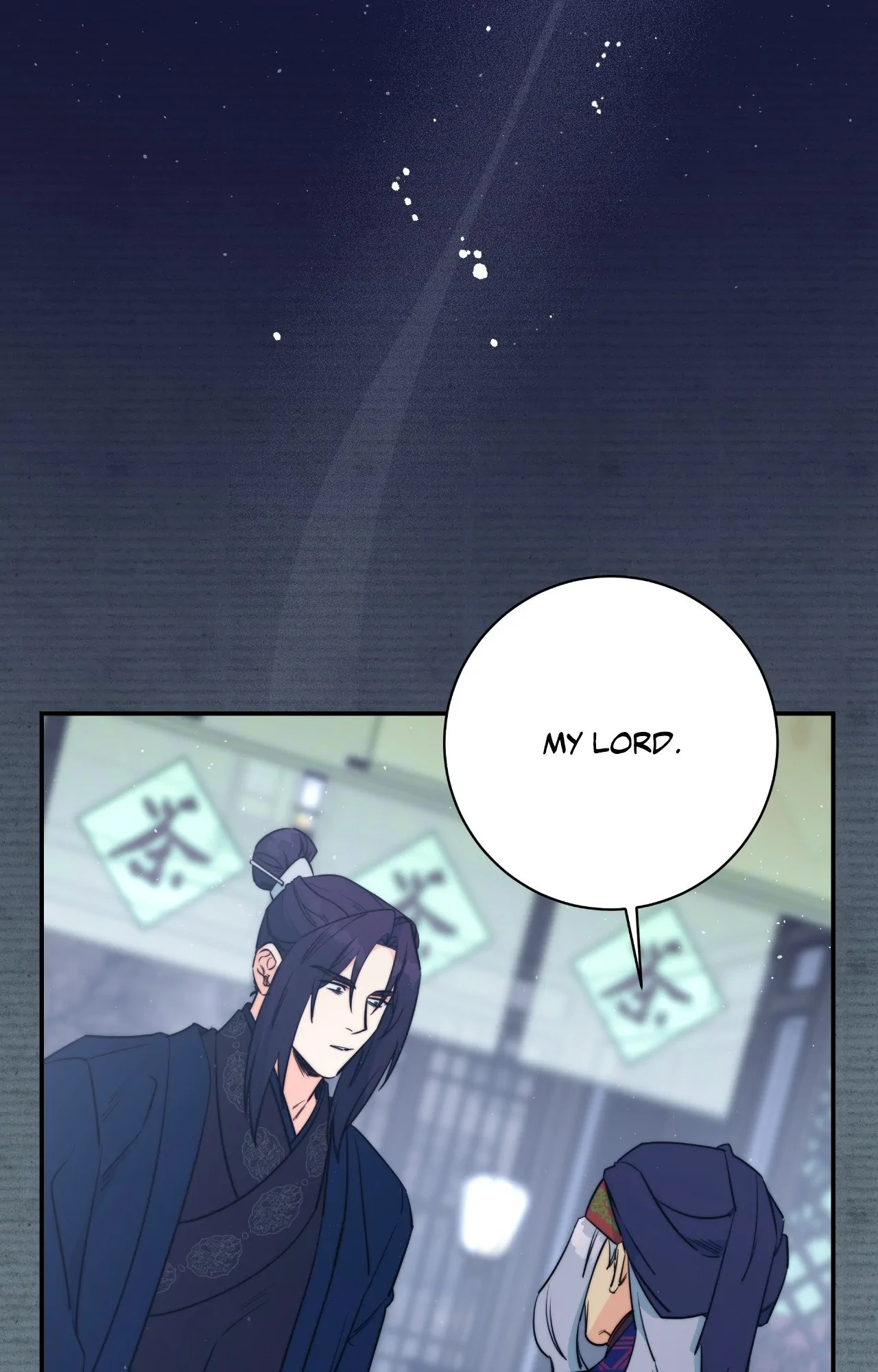 Fire, Flowers, Dreams [Official] - Side Story 1 manhwa