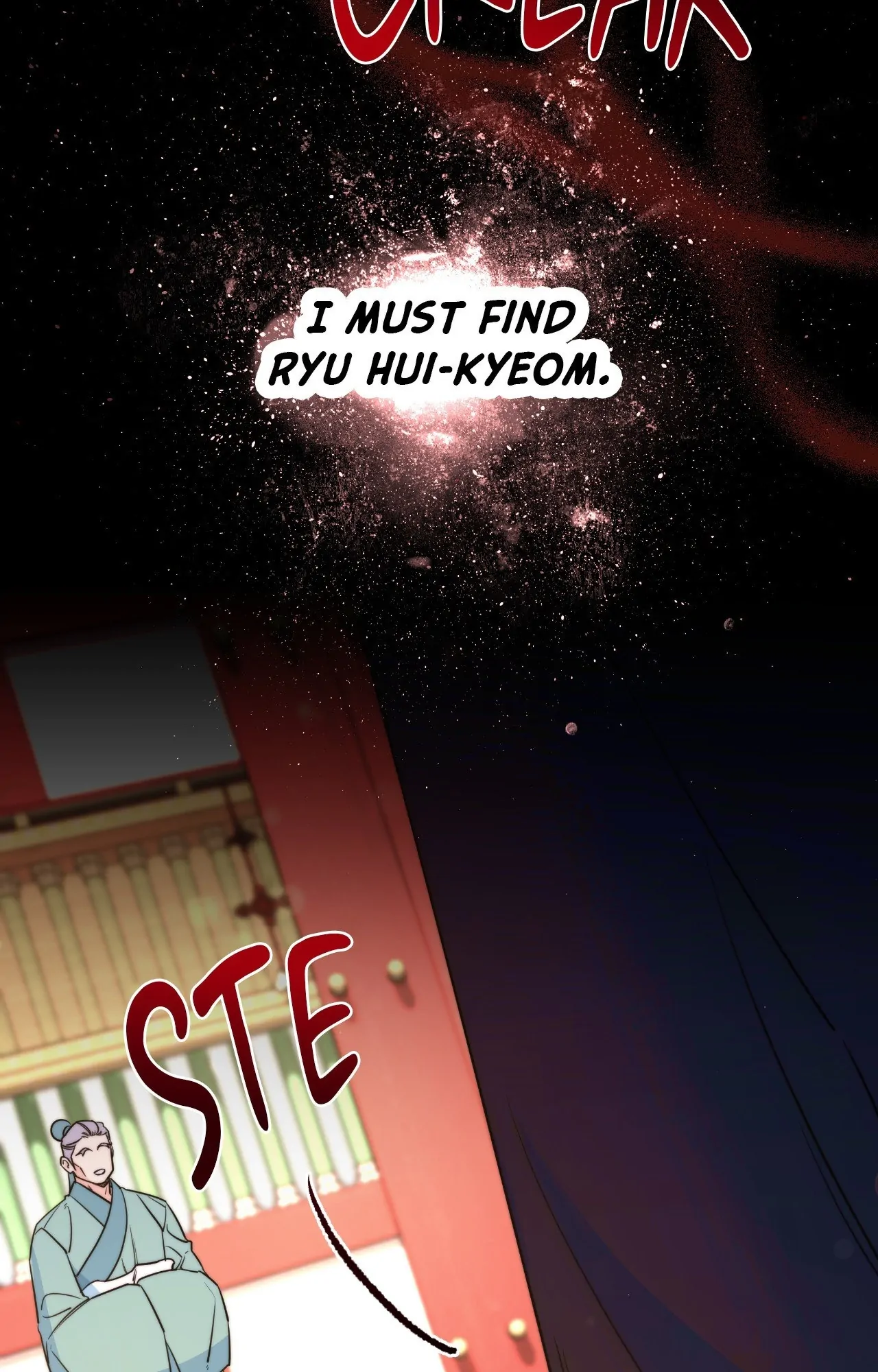Fire, Flowers, Dreams [Official] - Side Story 1 manhwa