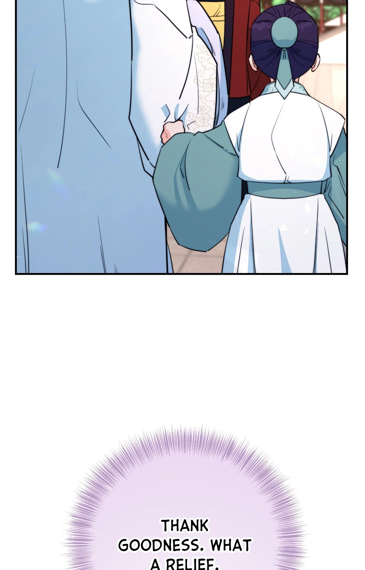 Fire, Flowers, Dreams [Official] - Side Story 1 manhwa
