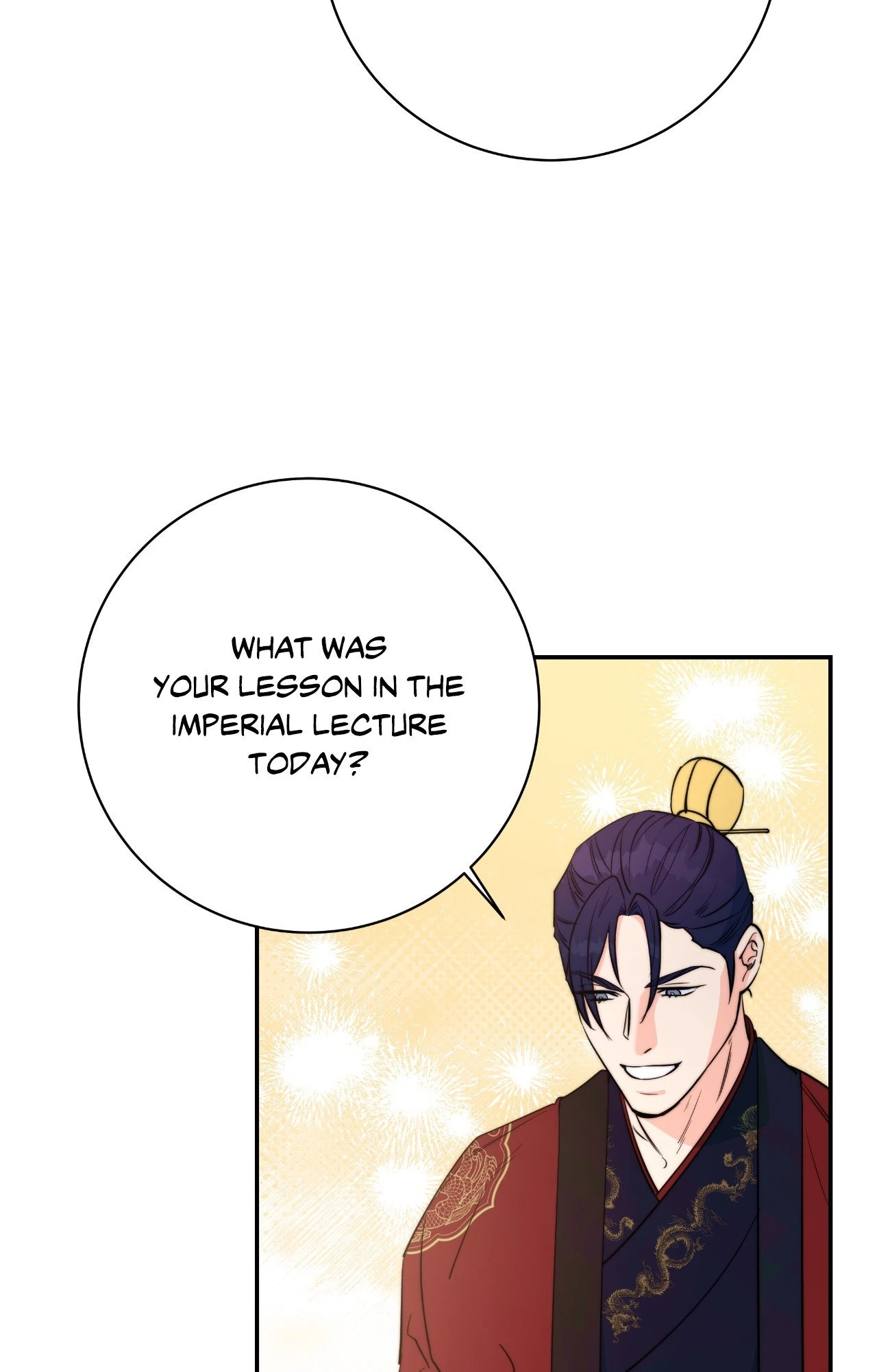 Fire, Flowers, Dreams [Official] - Side Story 1 manhwa