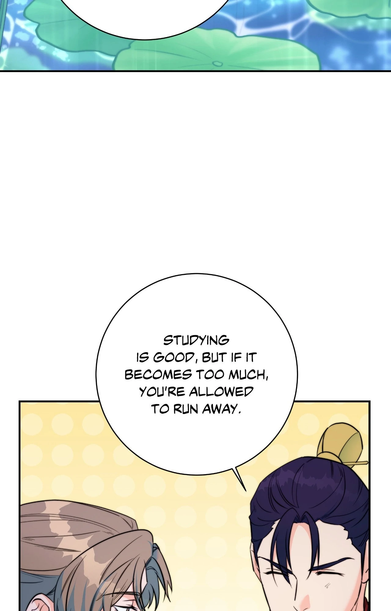 Fire, Flowers, Dreams [Official] - Side Story 1 manhwa