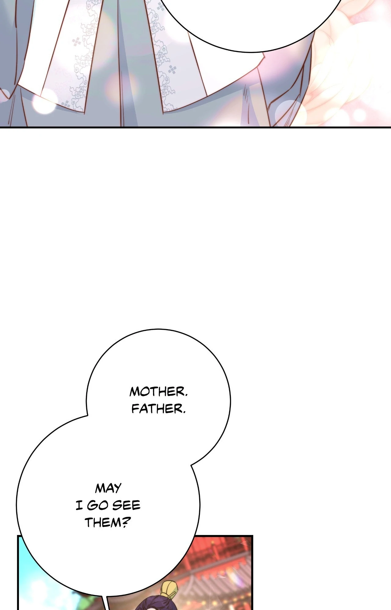 Fire, Flowers, Dreams [Official] - Side Story 1 manhwa