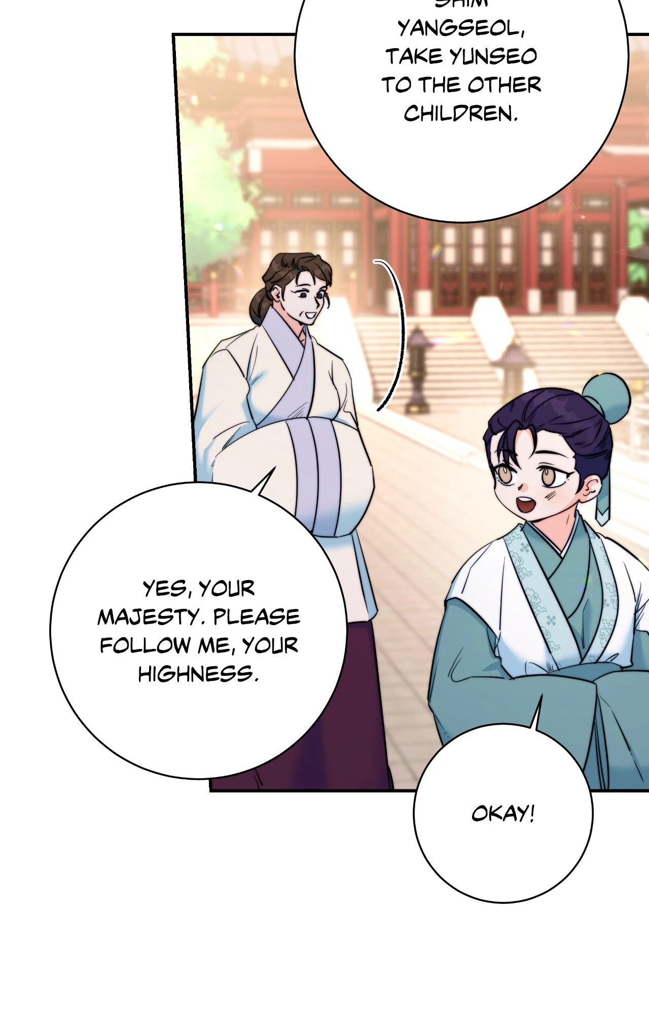 Fire, Flowers, Dreams [Official] - Side Story 1 manhwa