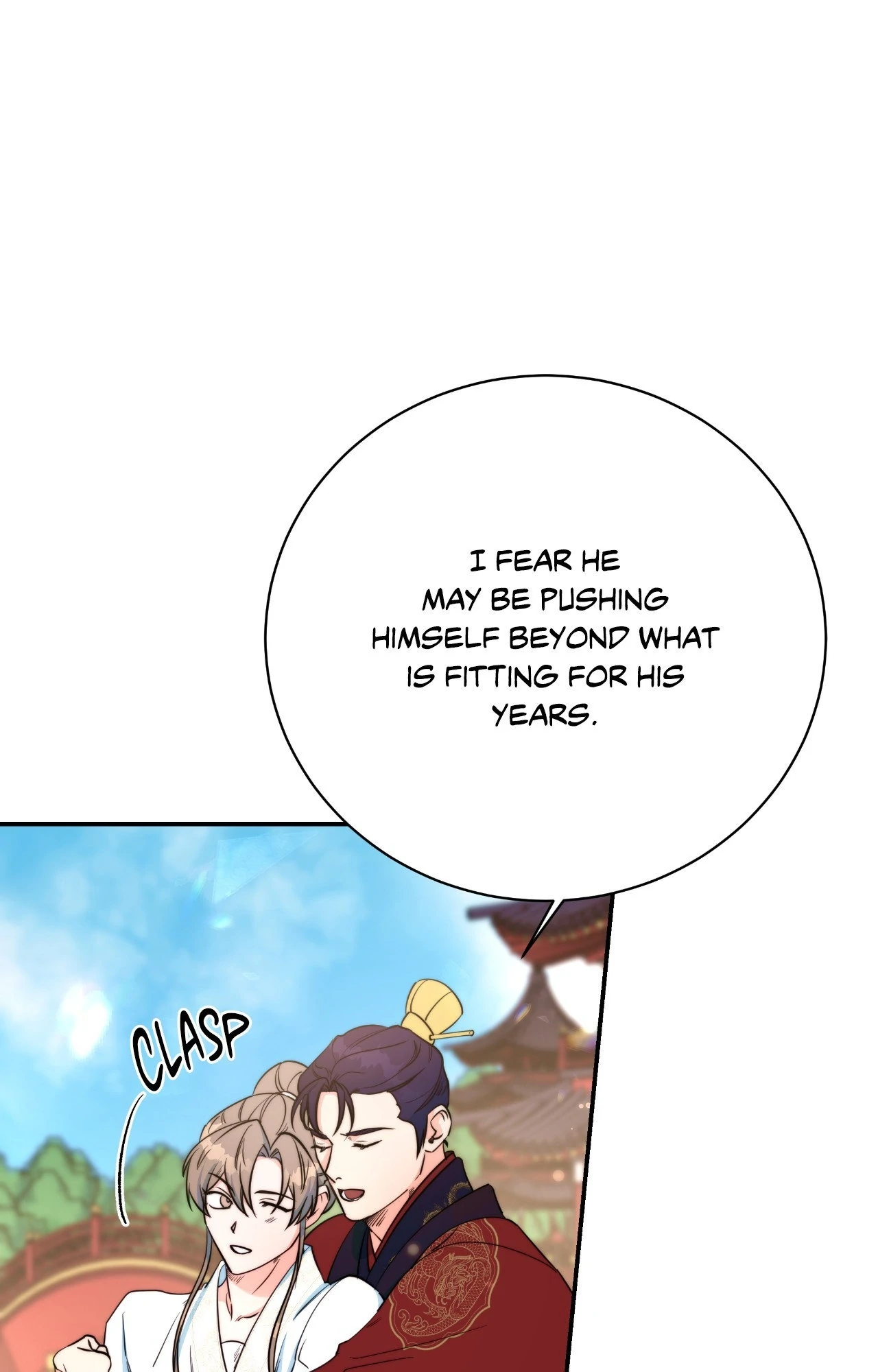 Fire, Flowers, Dreams [Official] - Side Story 1 manhwa