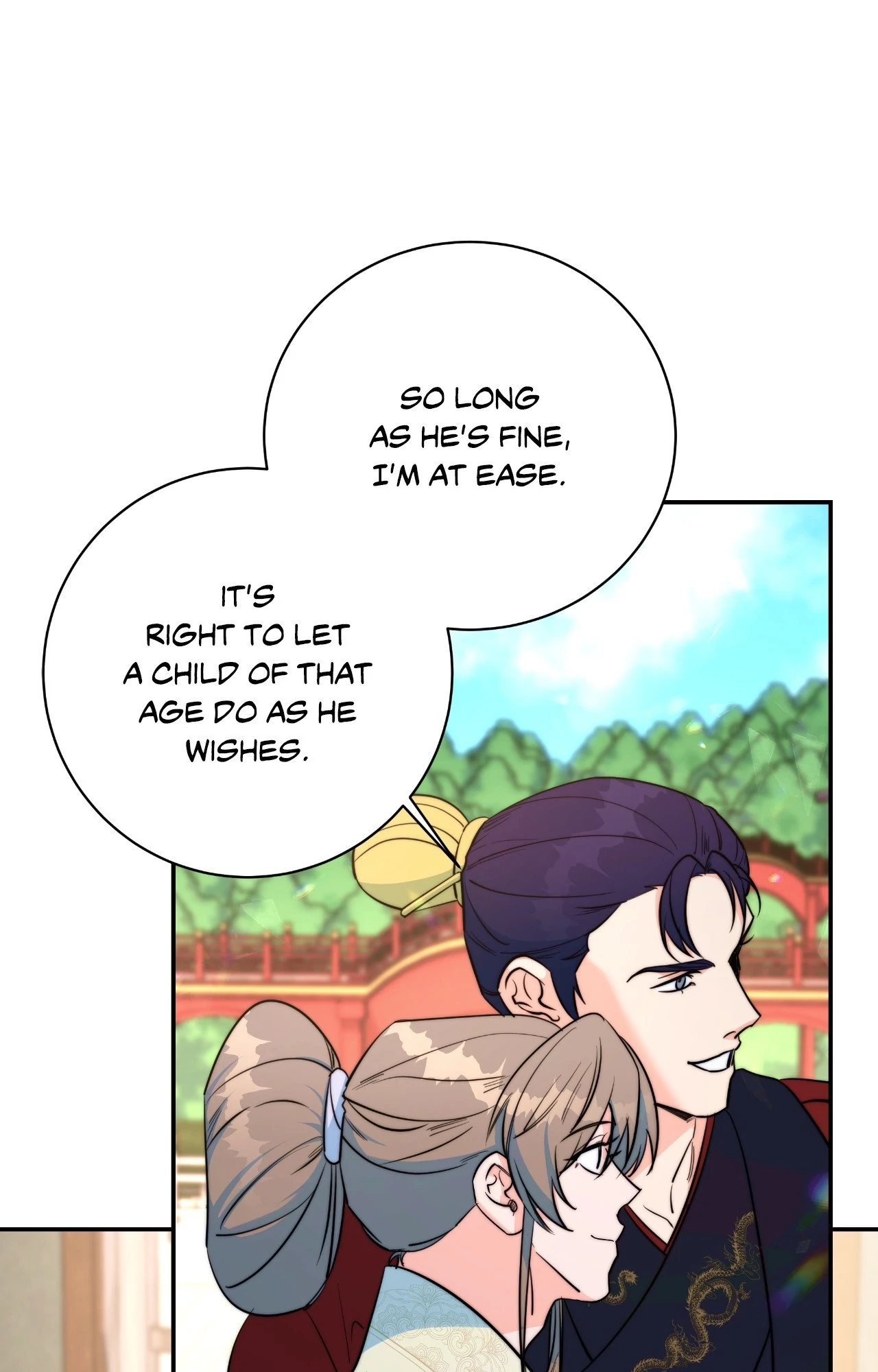 Fire, Flowers, Dreams [Official] - Side Story 1 manhwa