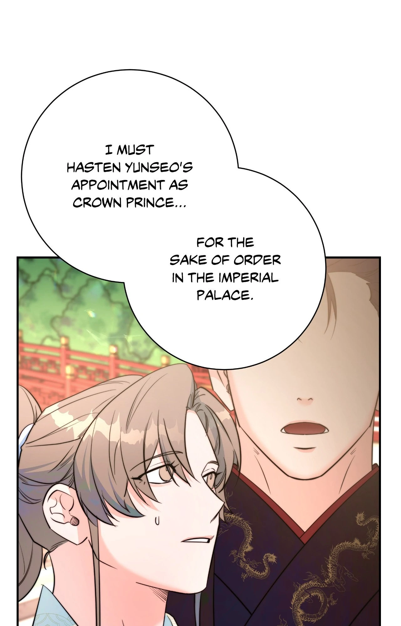 Fire, Flowers, Dreams [Official] - Side Story 1 manhwa