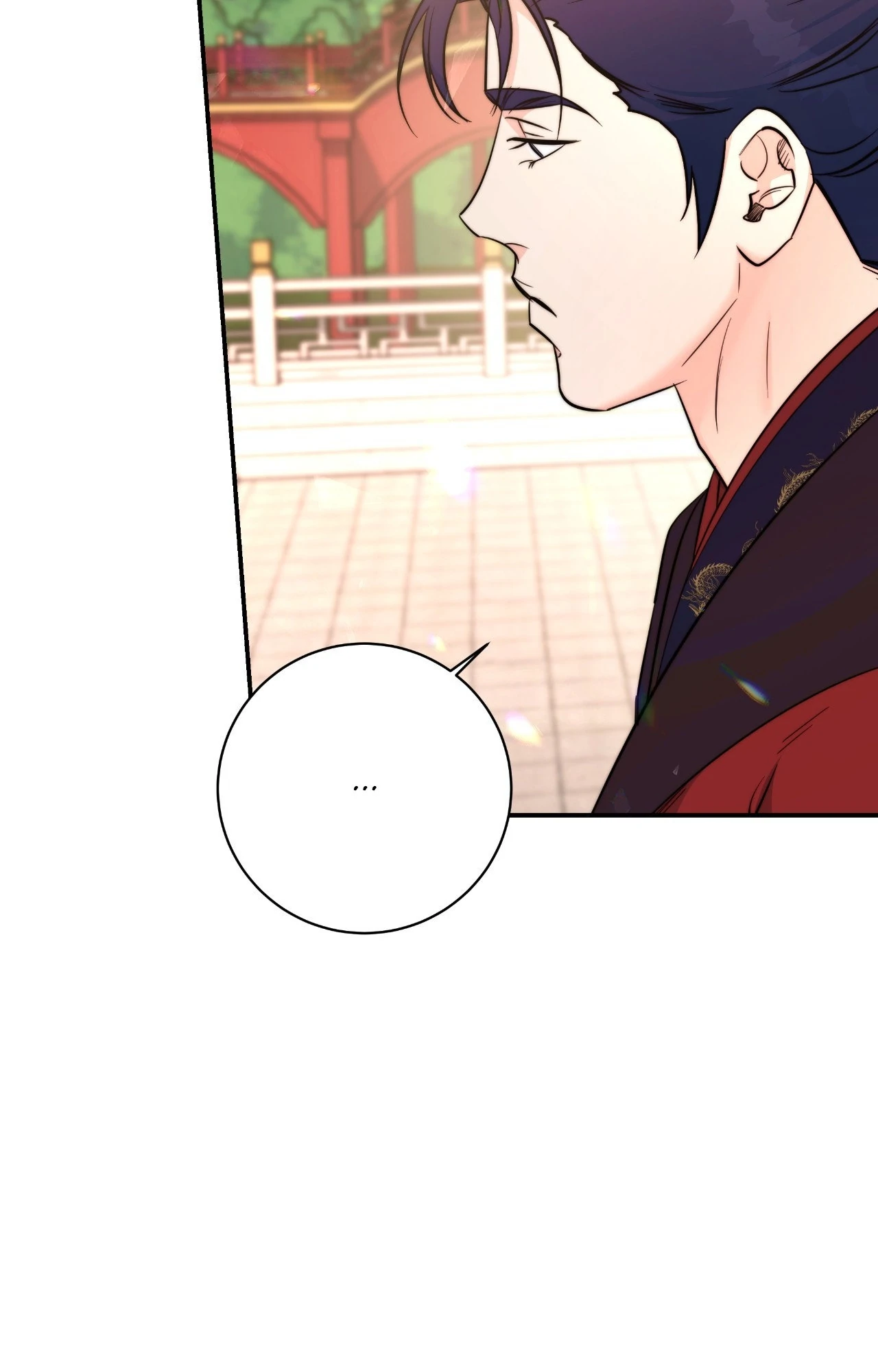 Fire, Flowers, Dreams [Official] - Side Story 1 manhwa