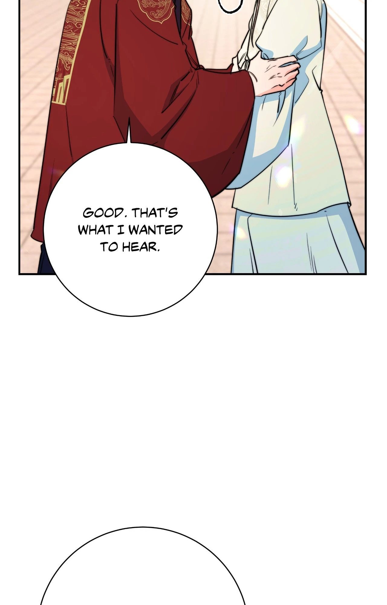 Fire, Flowers, Dreams [Official] - Side Story 1 manhwa