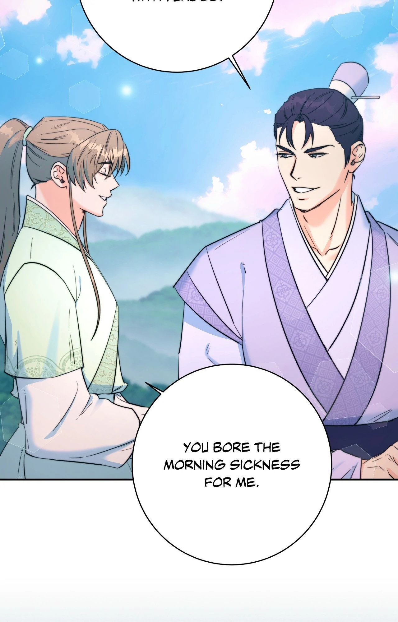Fire, Flowers, Dreams [Official] - Side Story 2 manhwa