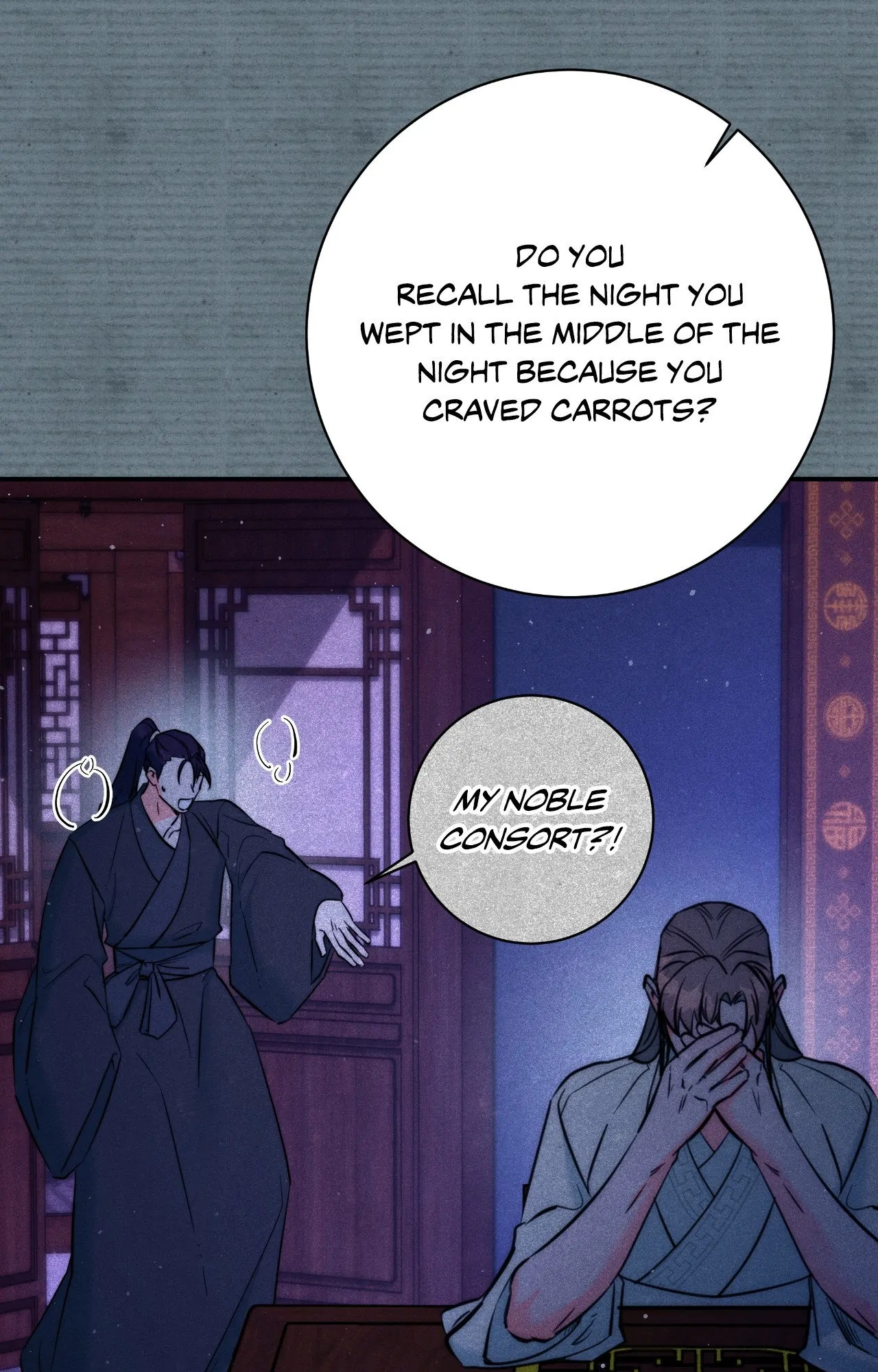 Fire, Flowers, Dreams [Official] - Side Story 2 manhwa