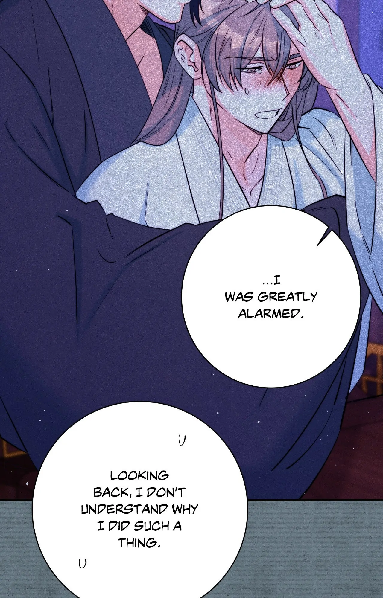 Fire, Flowers, Dreams [Official] - Side Story 2 manhwa