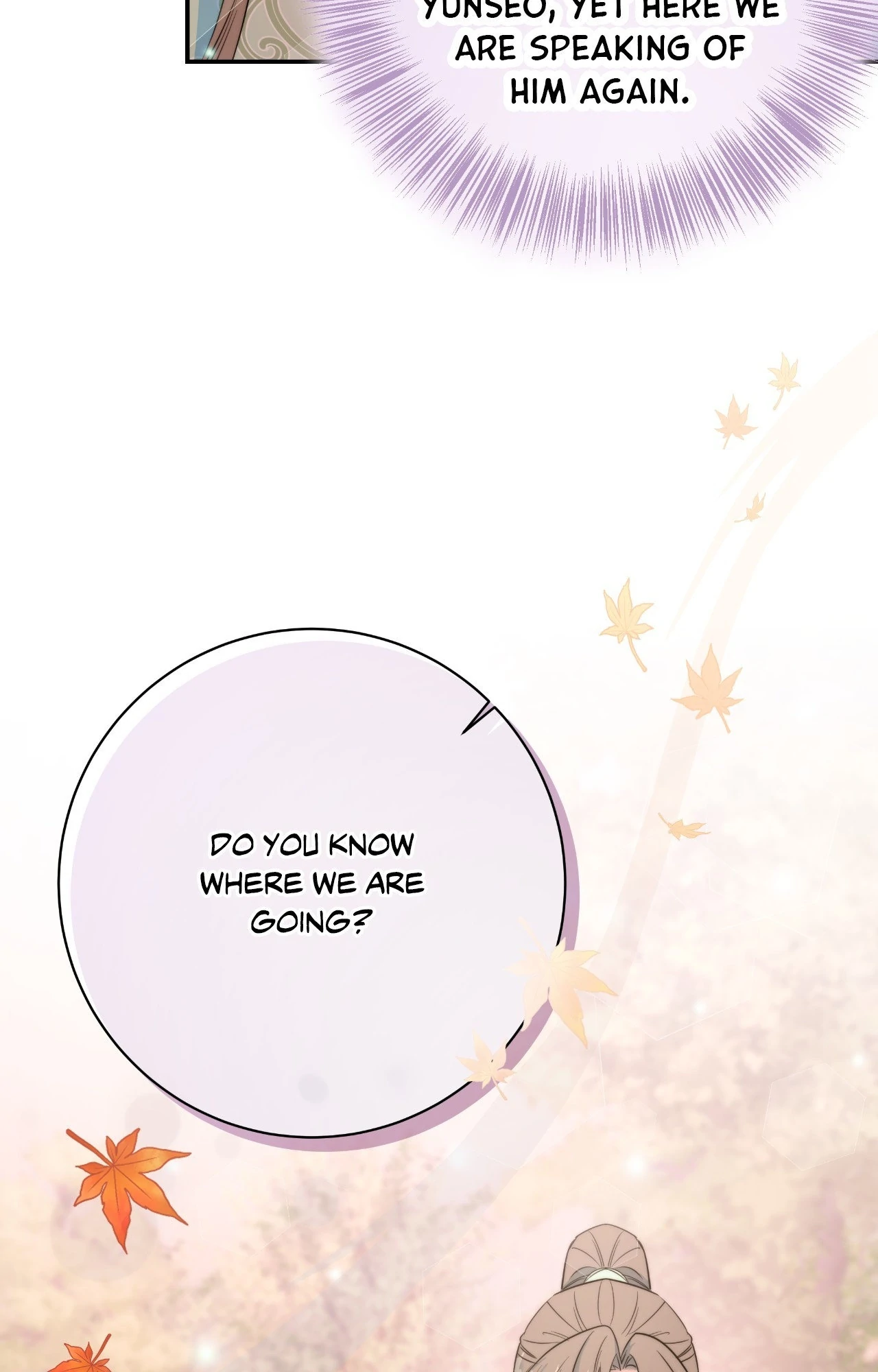 Fire, Flowers, Dreams [Official] - Side Story 2 manhwa