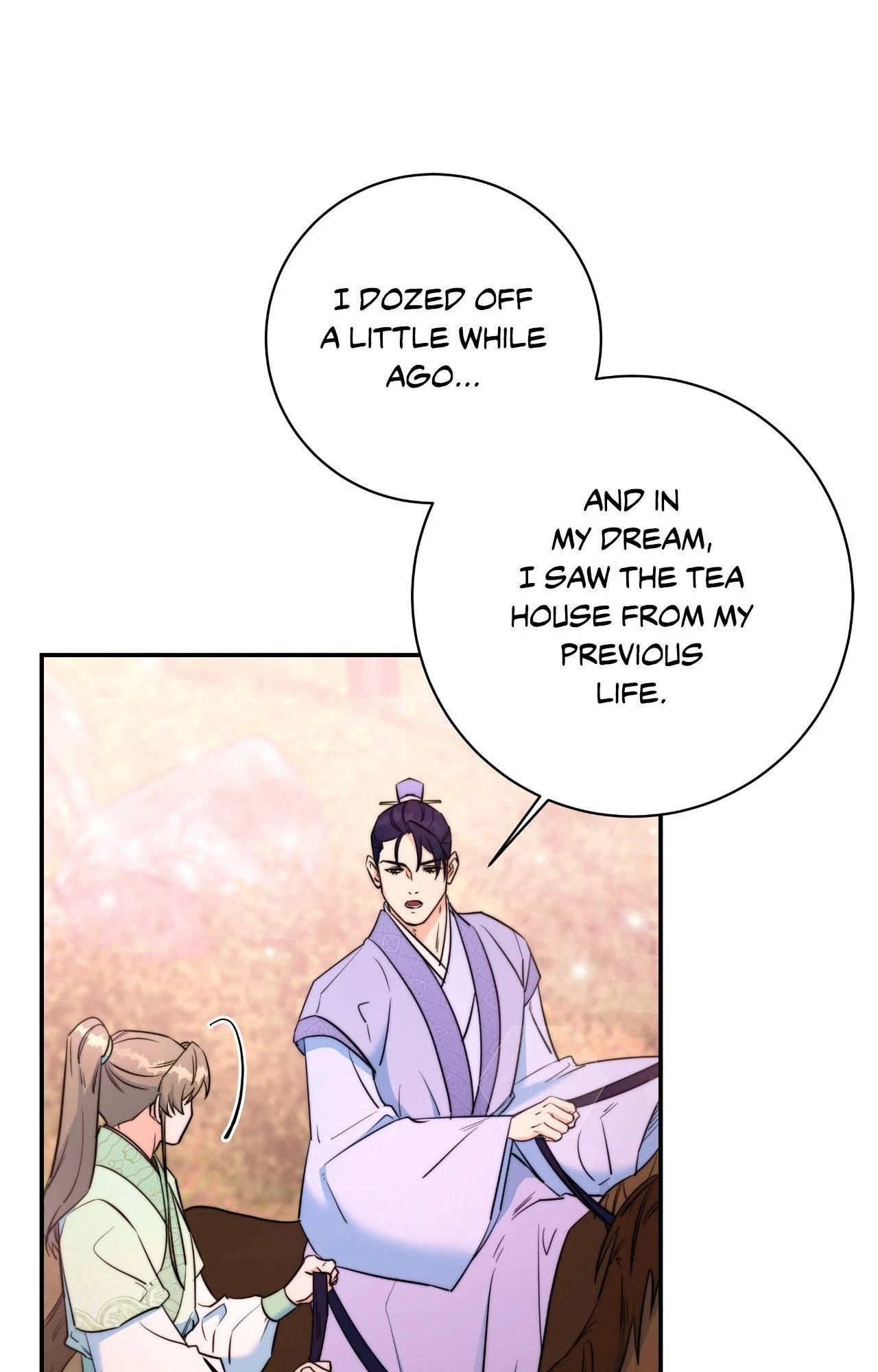 Fire, Flowers, Dreams [Official] - Side Story 2 manhwa