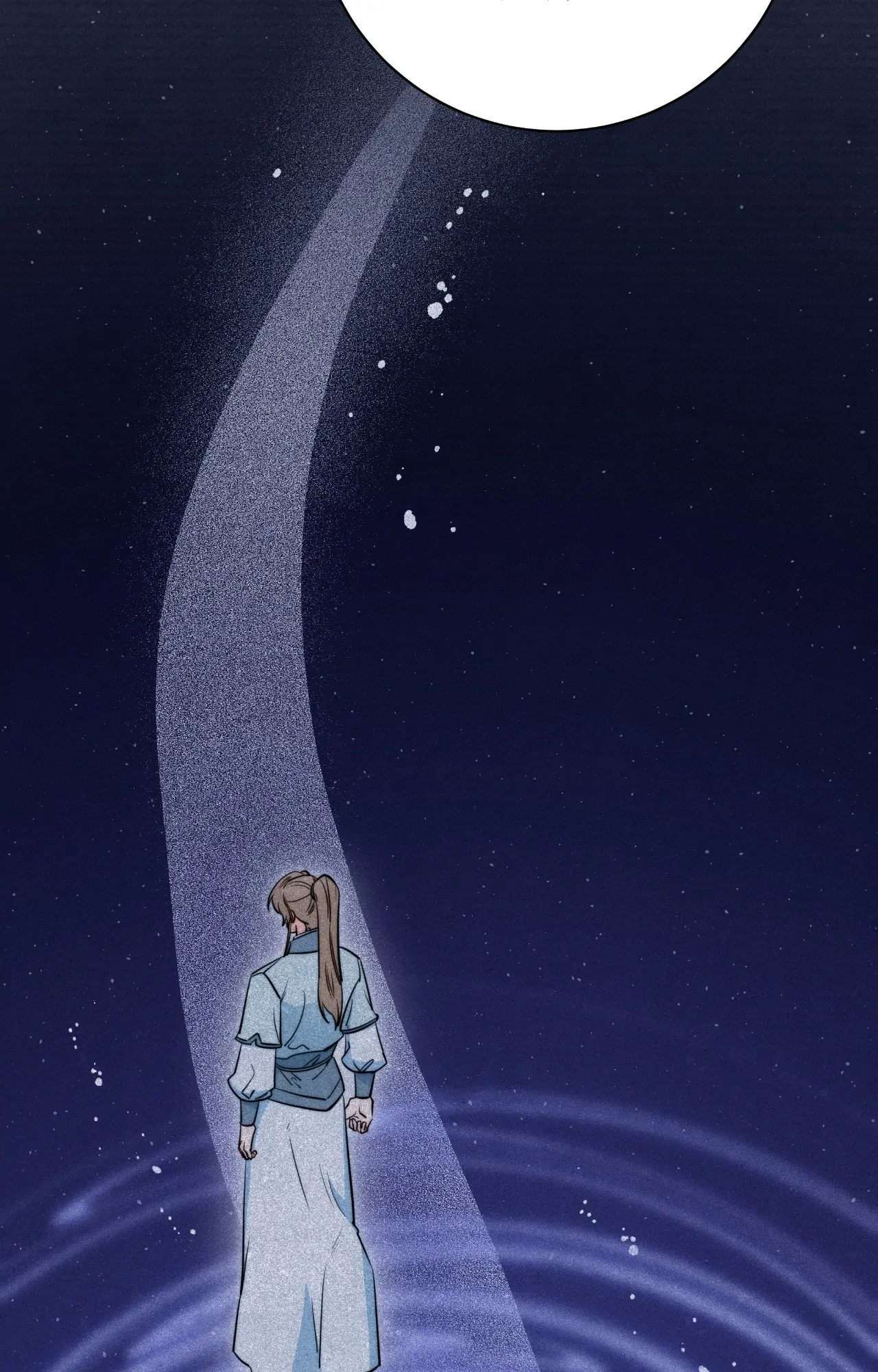 Fire, Flowers, Dreams [Official] - Side Story 2 manhwa