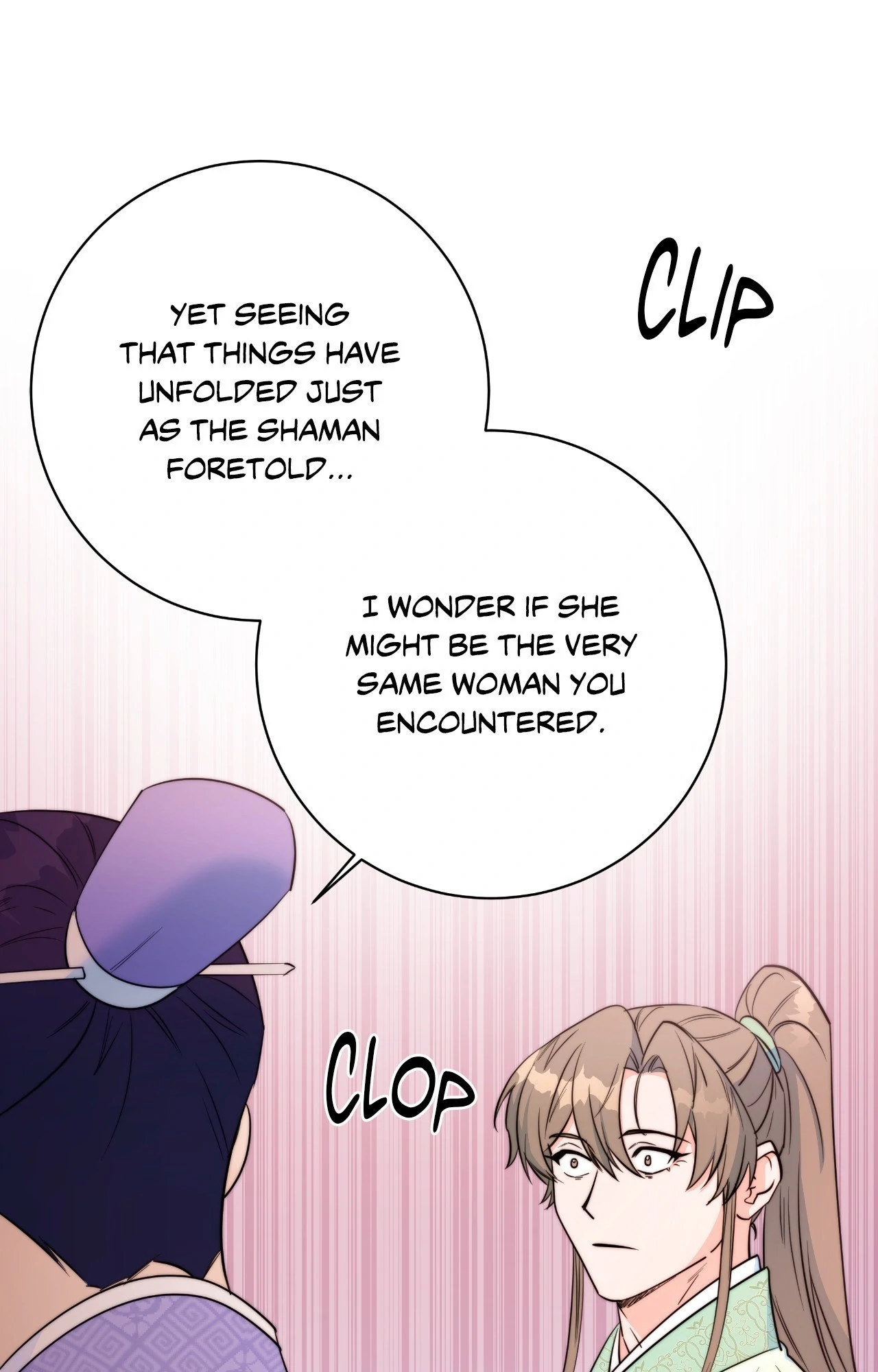 Fire, Flowers, Dreams [Official] - Side Story 2 manhwa