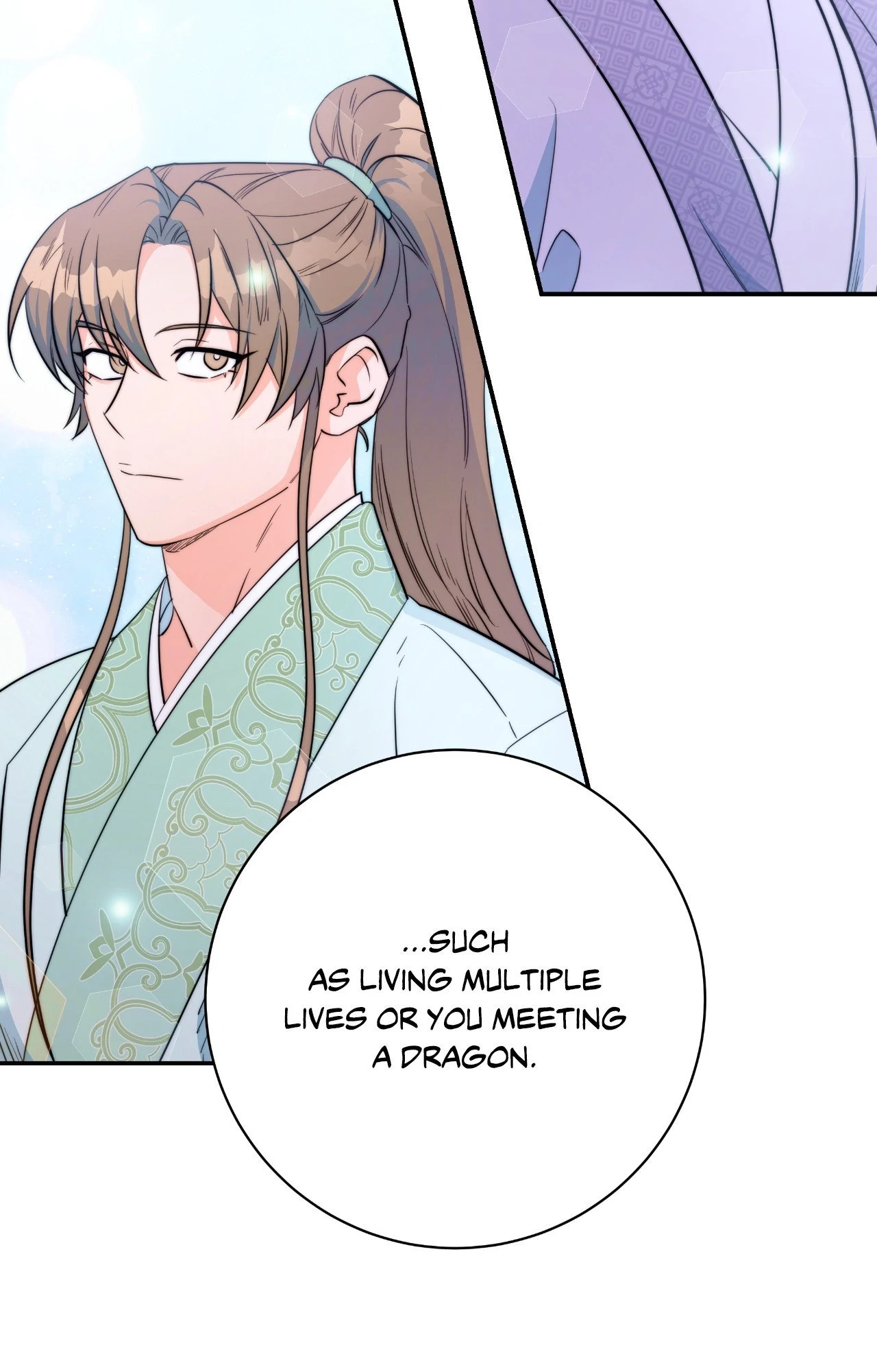 Fire, Flowers, Dreams [Official] - Side Story 2 manhwa