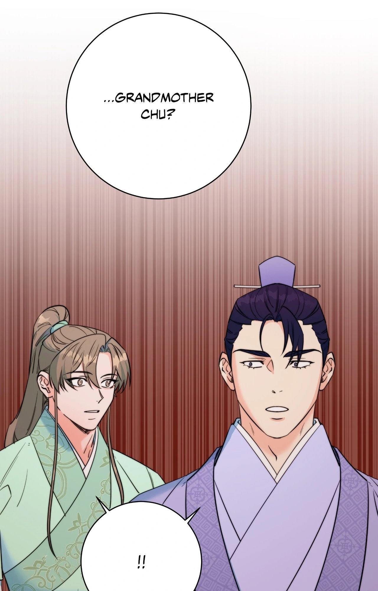 Fire, Flowers, Dreams [Official] - Side Story 2 manhwa