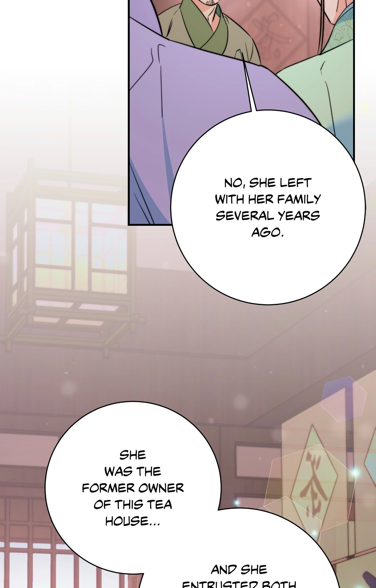 Fire, Flowers, Dreams [Official] - Side Story 2 manhwa