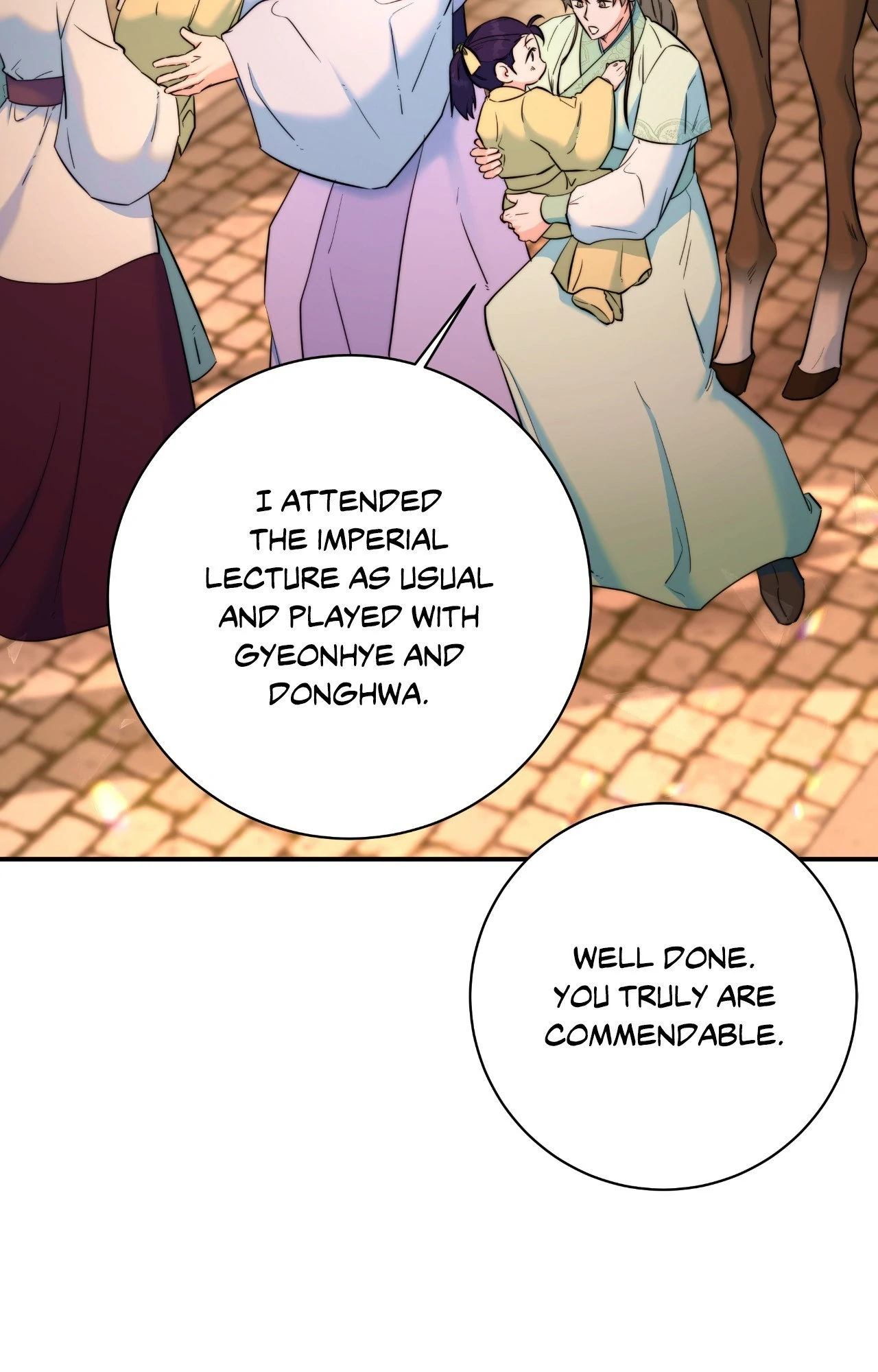 Fire, Flowers, Dreams [Official] - Side Story 2 manhwa
