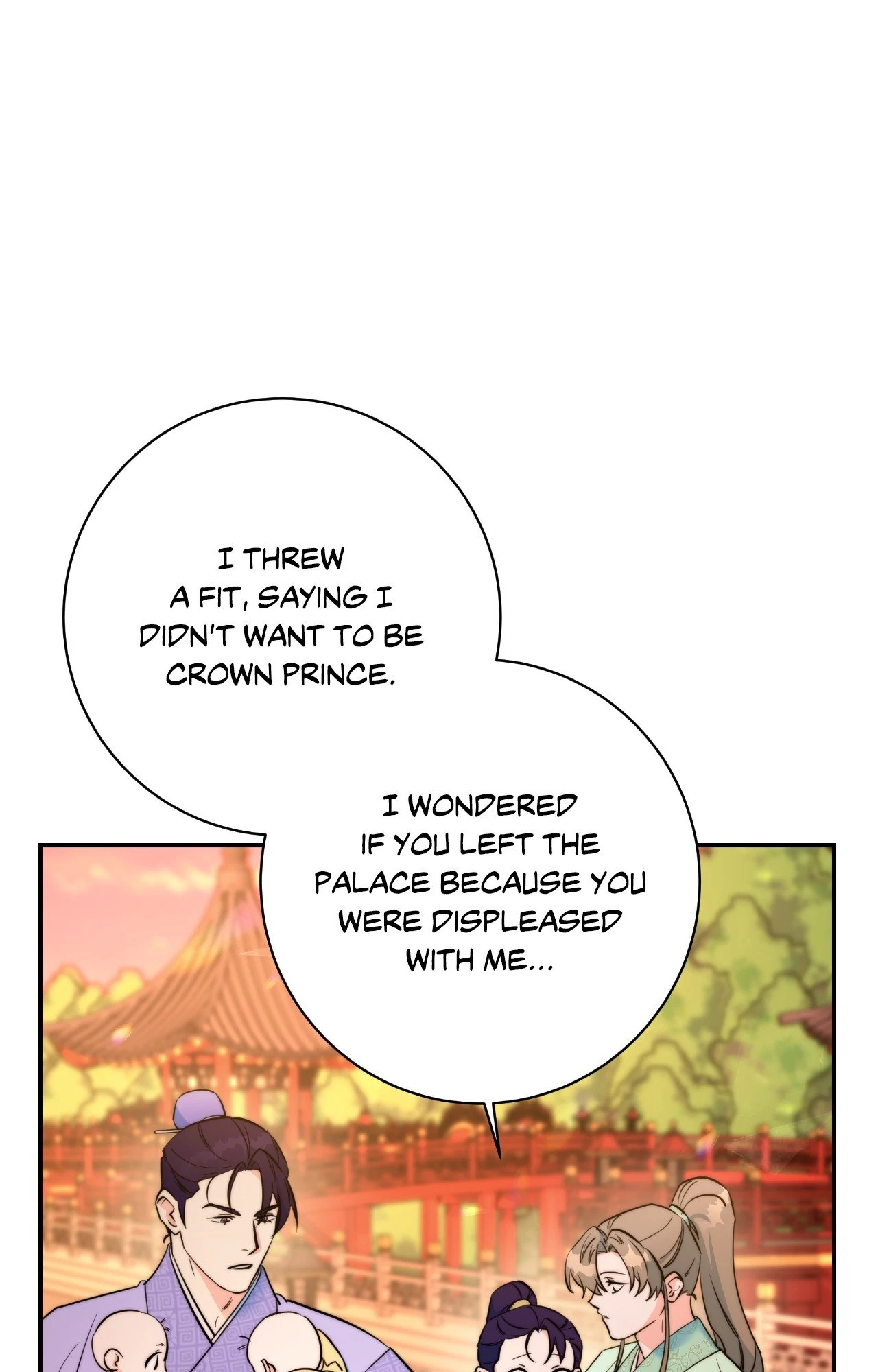 Fire, Flowers, Dreams [Official] - Side Story 2 manhwa