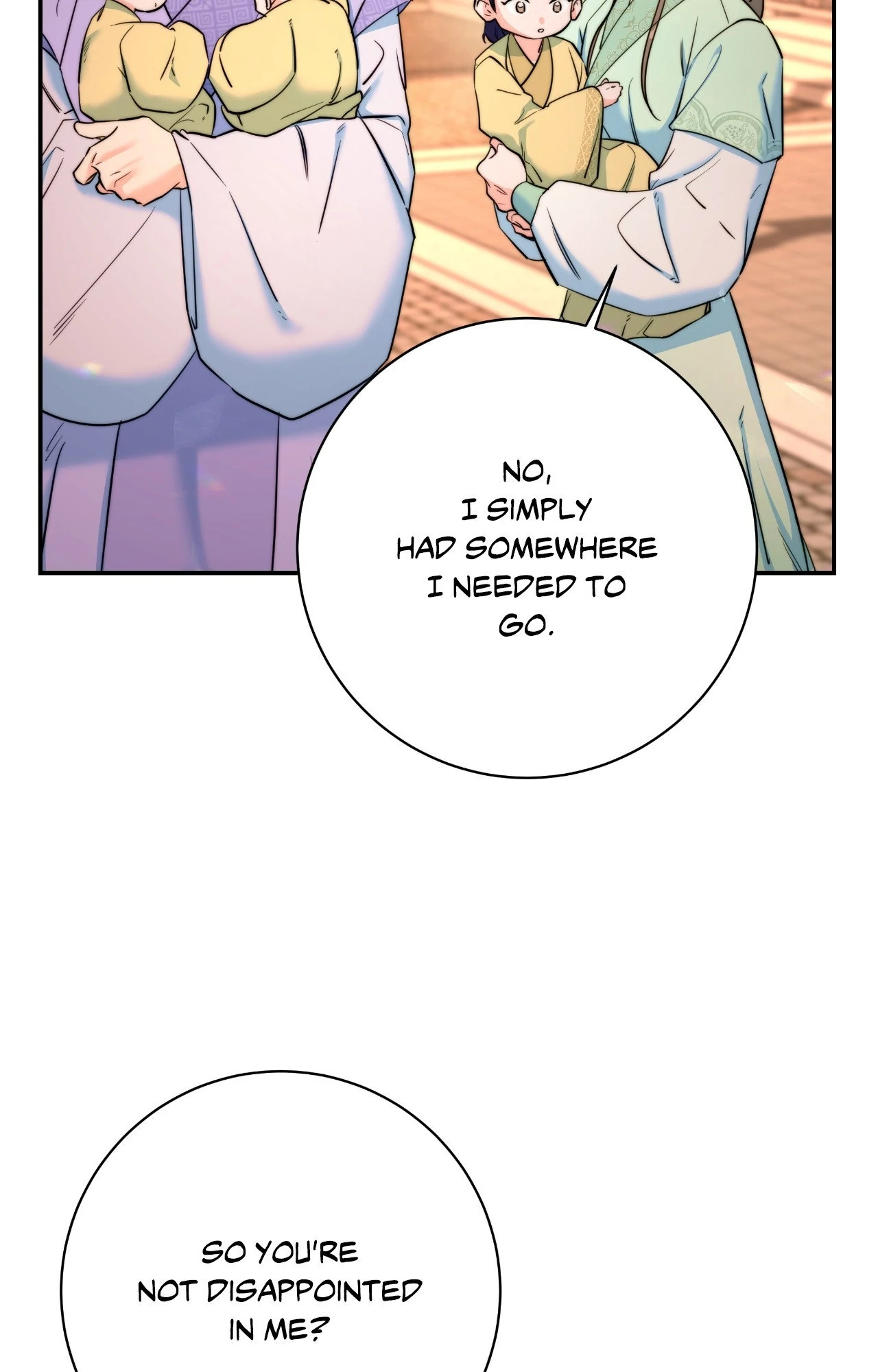 Fire, Flowers, Dreams [Official] - Side Story 2 manhwa