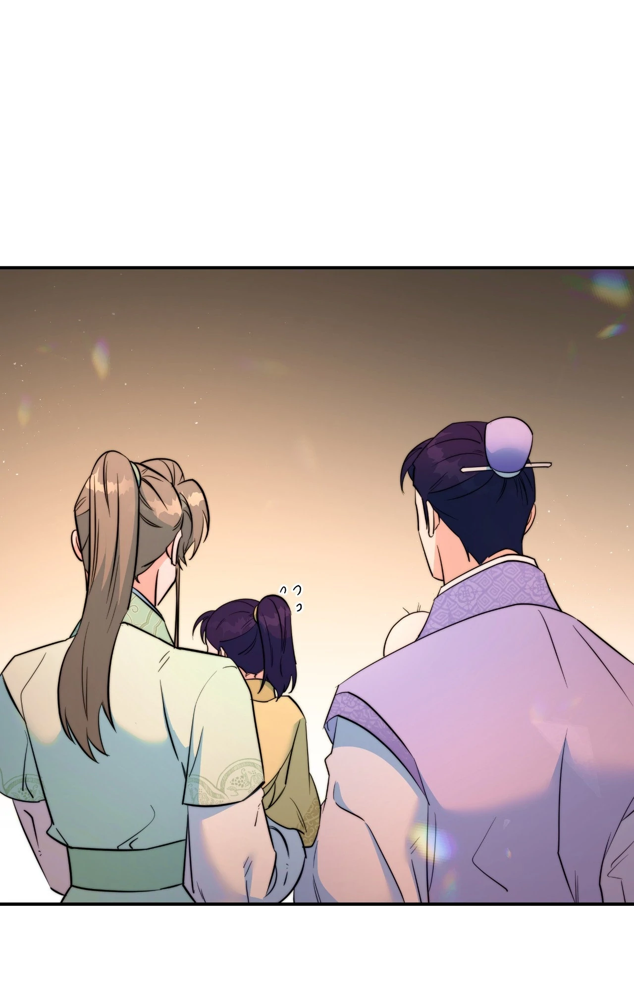 Fire, Flowers, Dreams [Official] - Side Story 2 manhwa