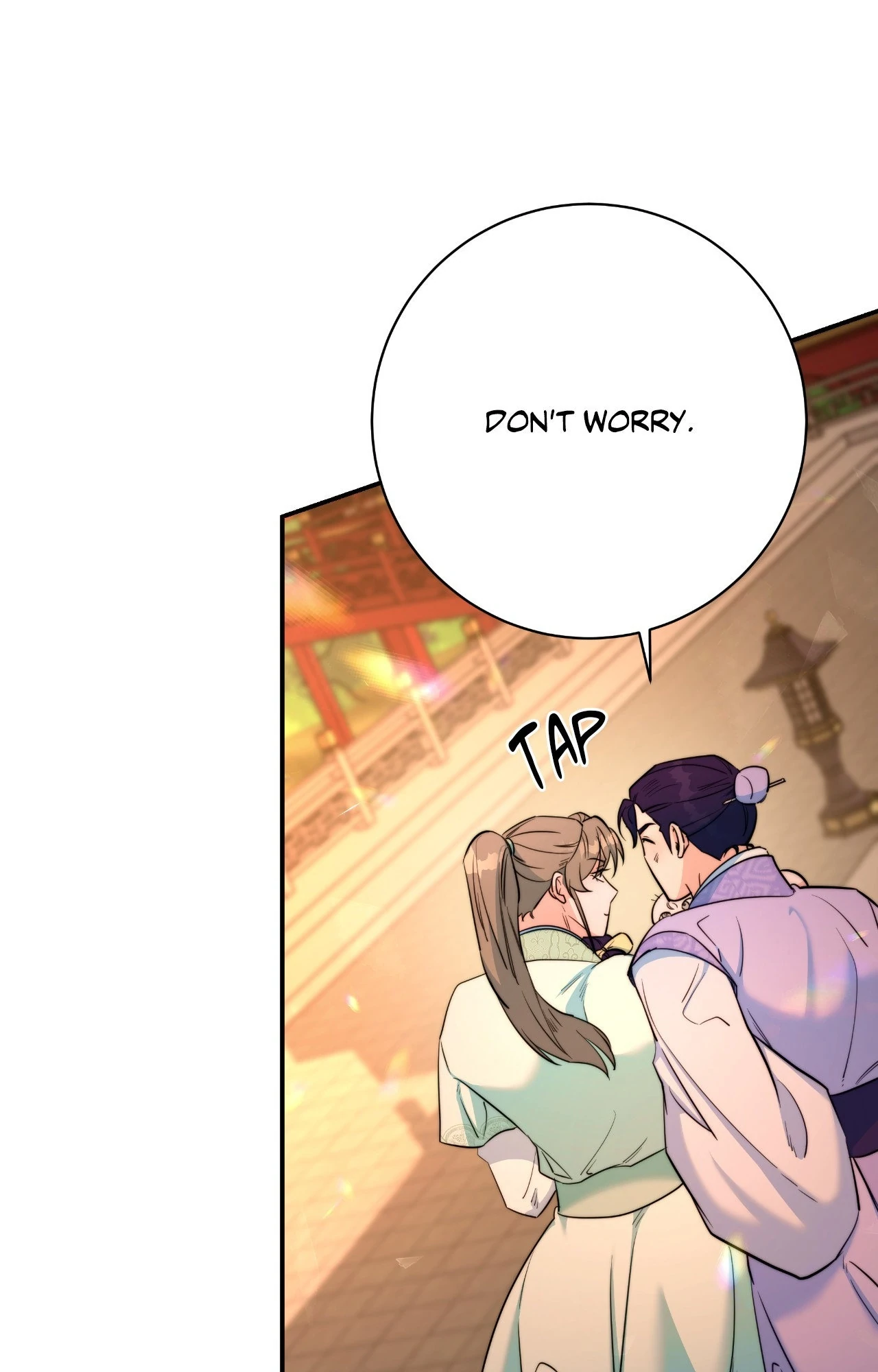 Fire, Flowers, Dreams [Official] - Side Story 2 manhwa