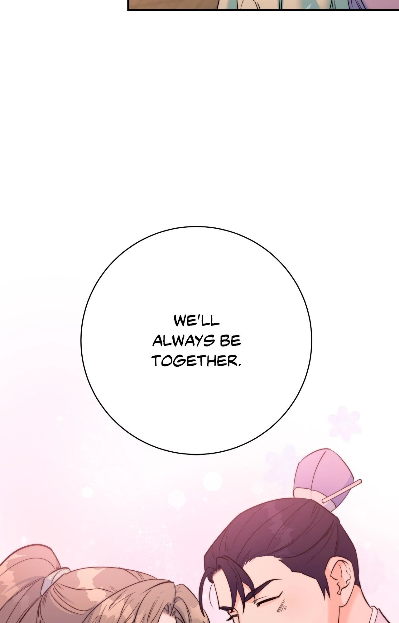 Fire, Flowers, Dreams [Official] - Side Story 2 manhwa