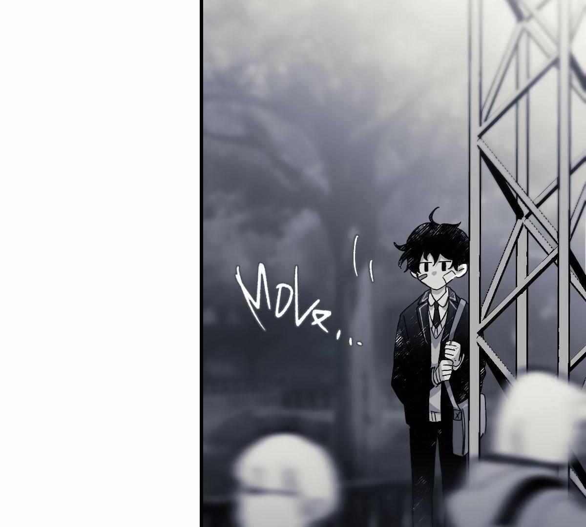 16647: game and reality - Chapter 10 manhwa