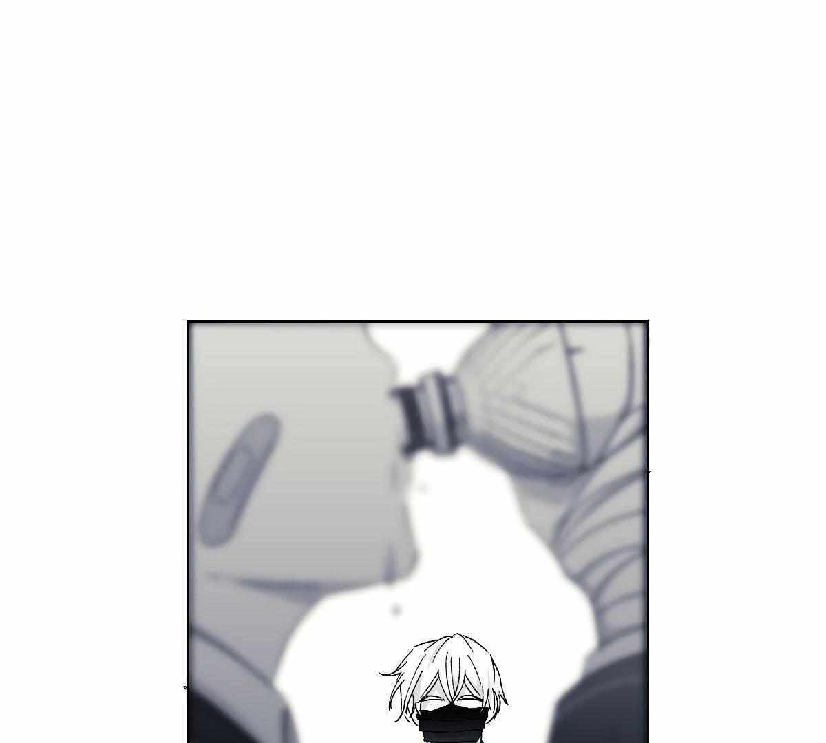 16647: game and reality - Chapter 10 manhwa