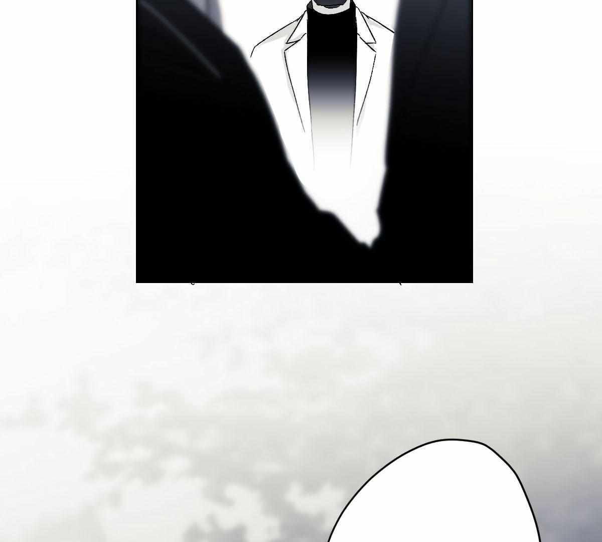16647: game and reality - Chapter 10 manhwa
