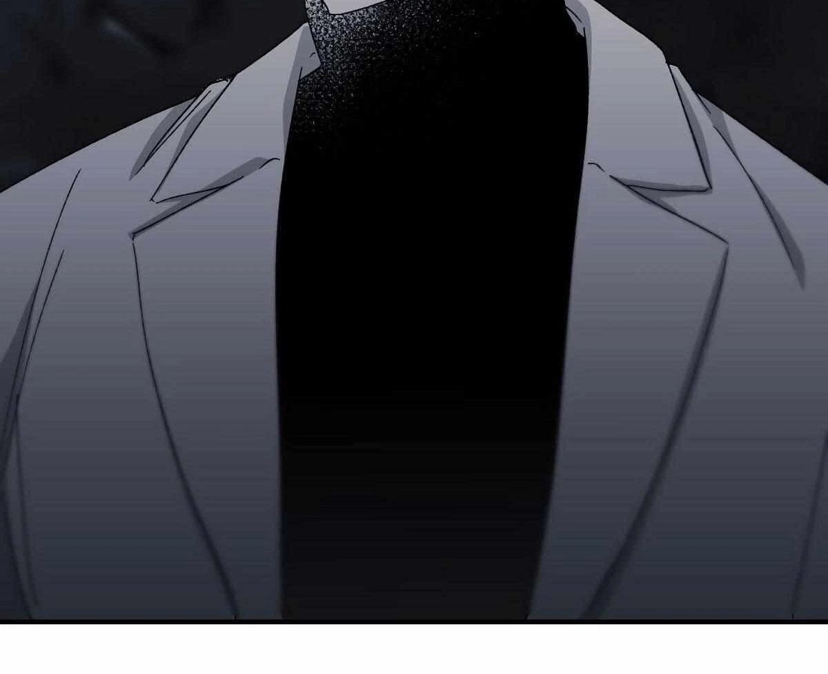 16647: game and reality - Chapter 10 manhwa