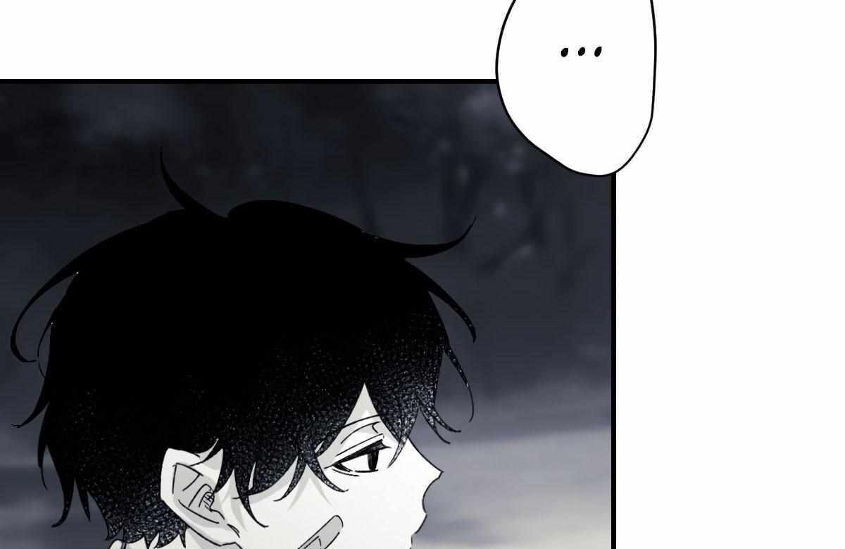 16647: game and reality - Chapter 10 manhwa