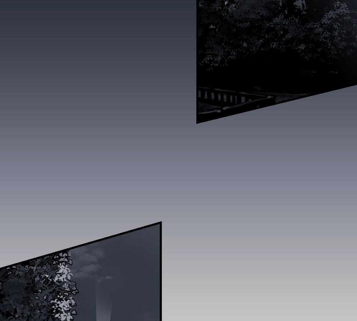 16647: game and reality - Chapter 10 manhwa