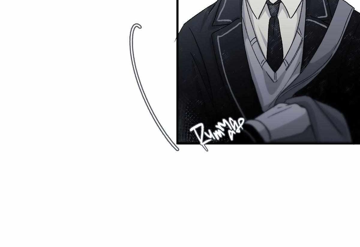16647: game and reality - Chapter 10 manhwa