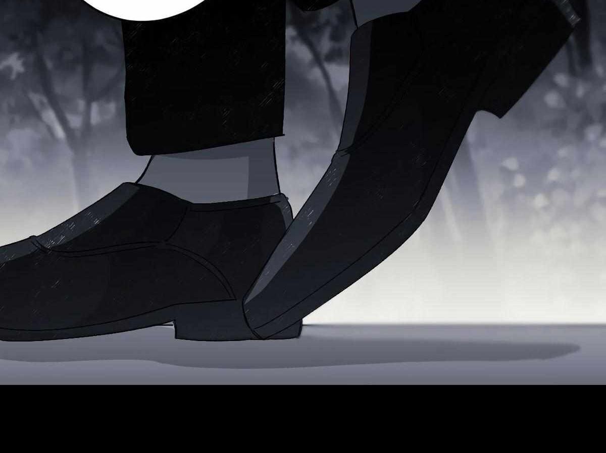 16647: game and reality - Chapter 10 manhwa