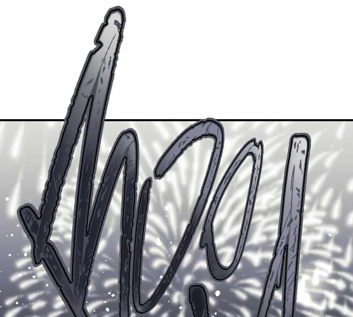 16647: game and reality - Chapter 10 manhwa
