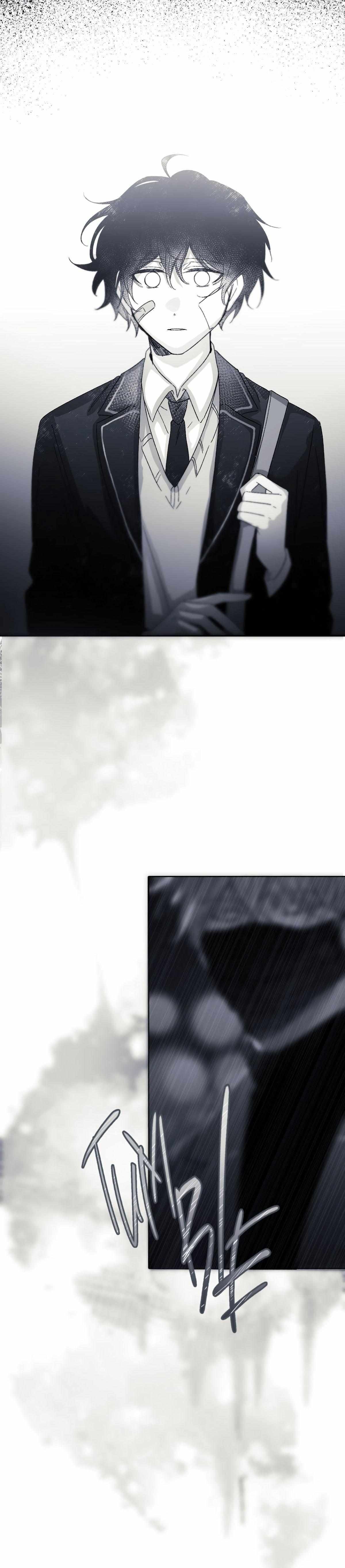 16647: game and reality - Chapter 10 manhwa