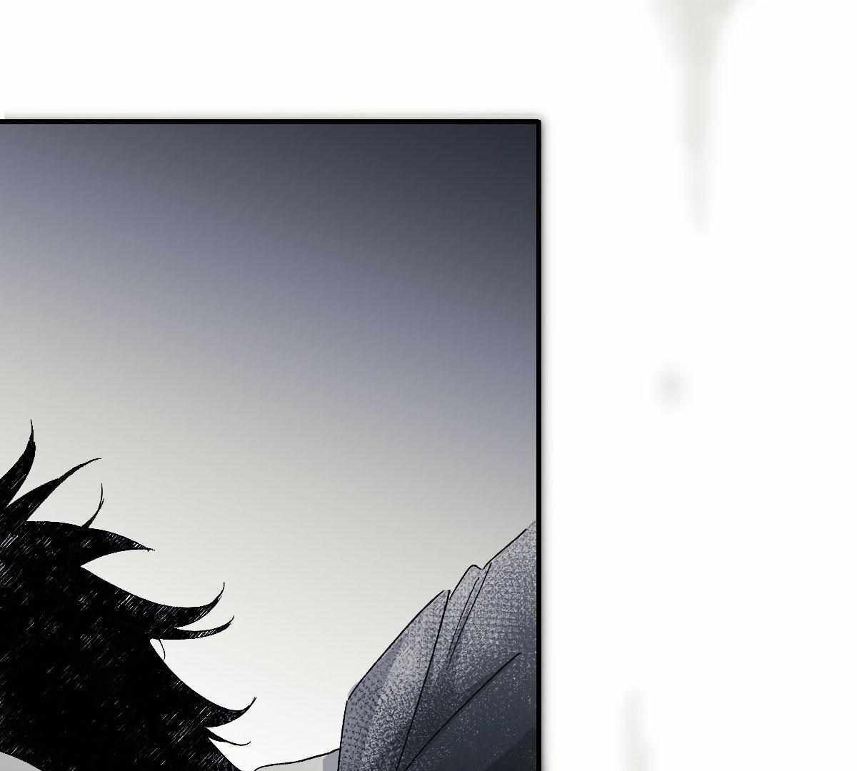 16647: game and reality - Chapter 10 manhwa