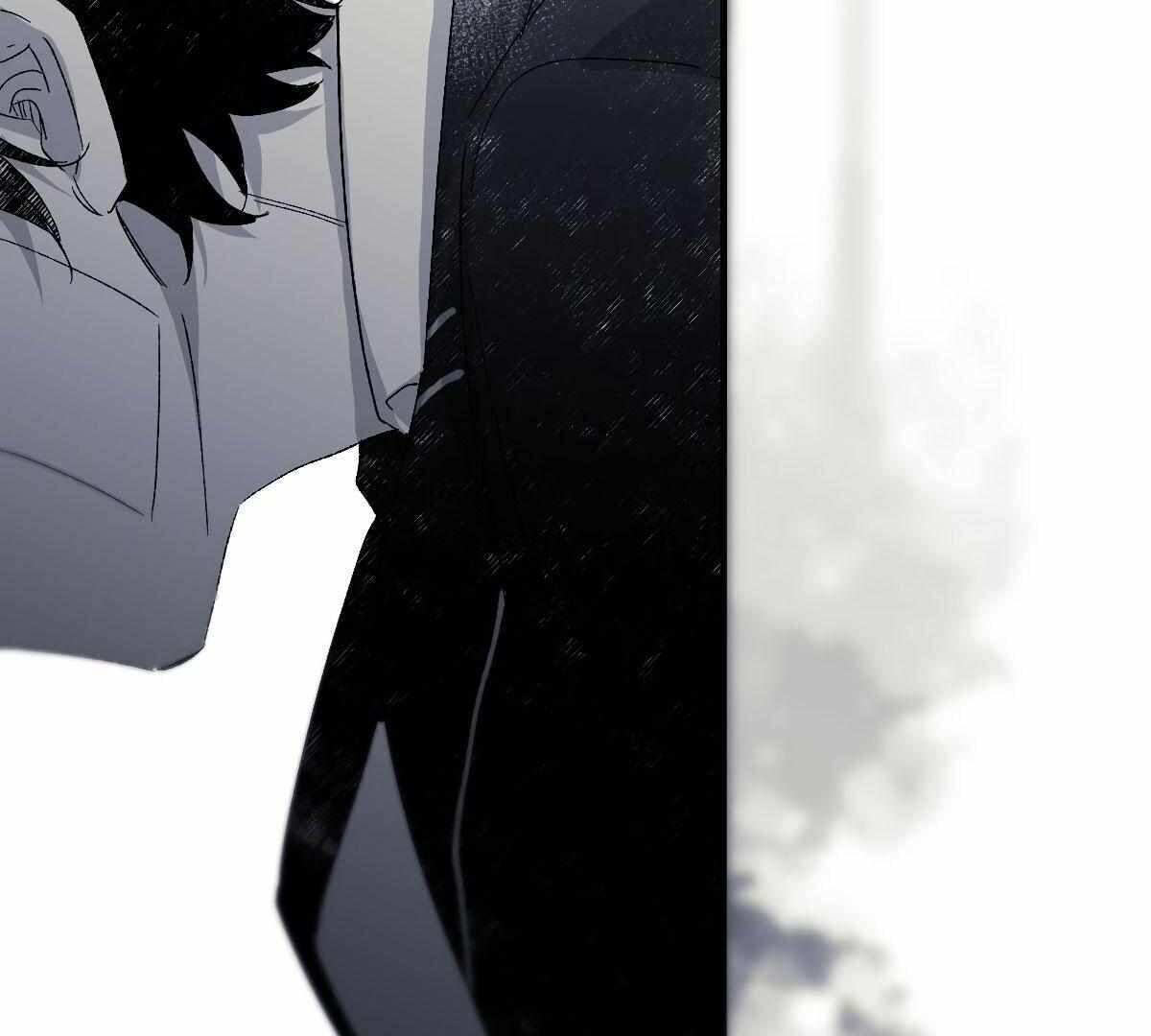 16647: game and reality - Chapter 10 manhwa