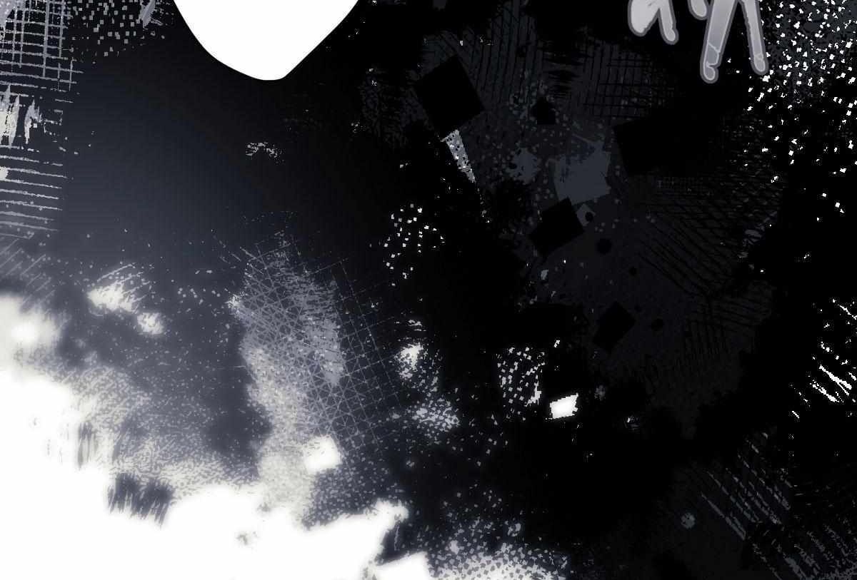 16647: game and reality - Chapter 10 manhwa